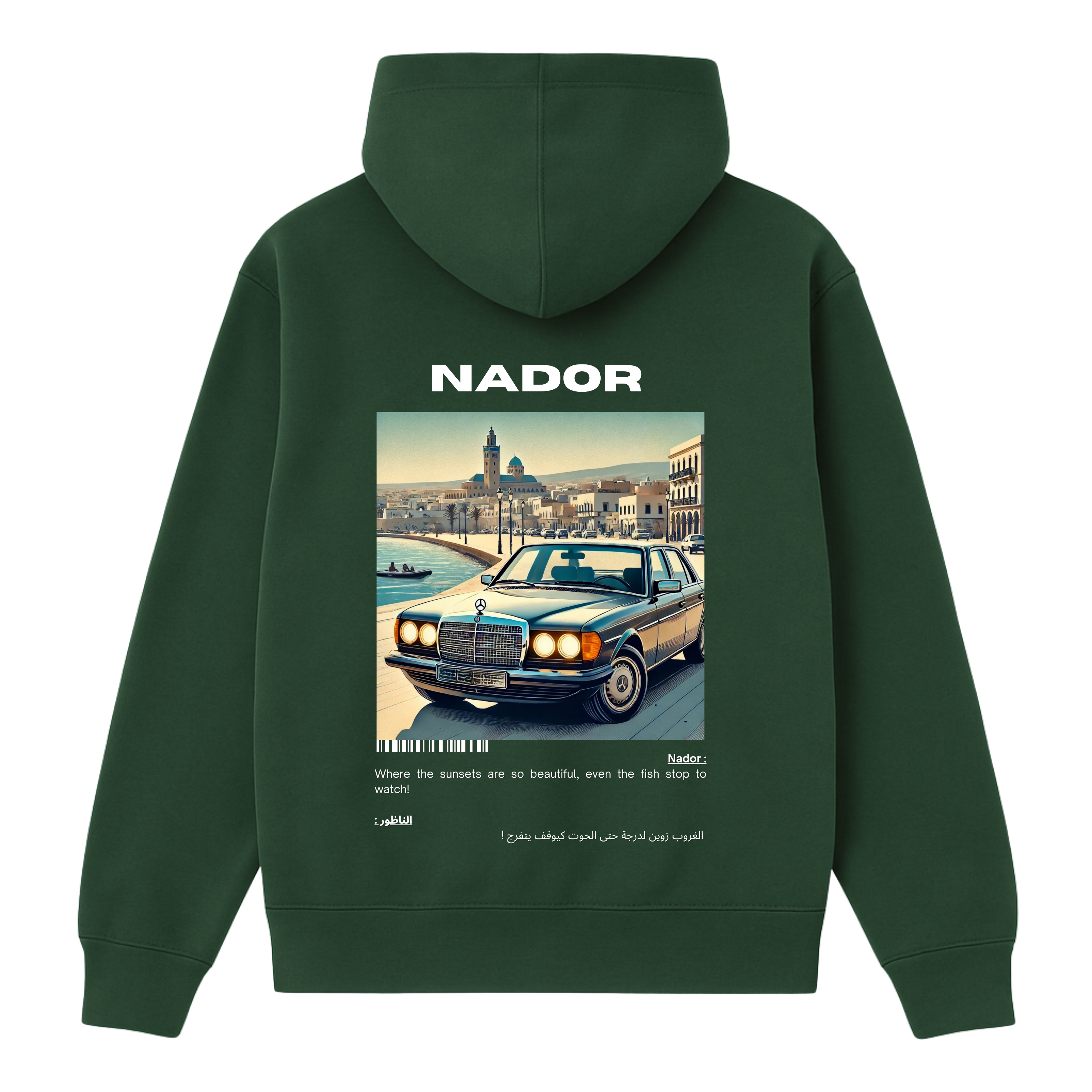 OverSize "NADOR" Hoodie / BELDI_CITIES Collection