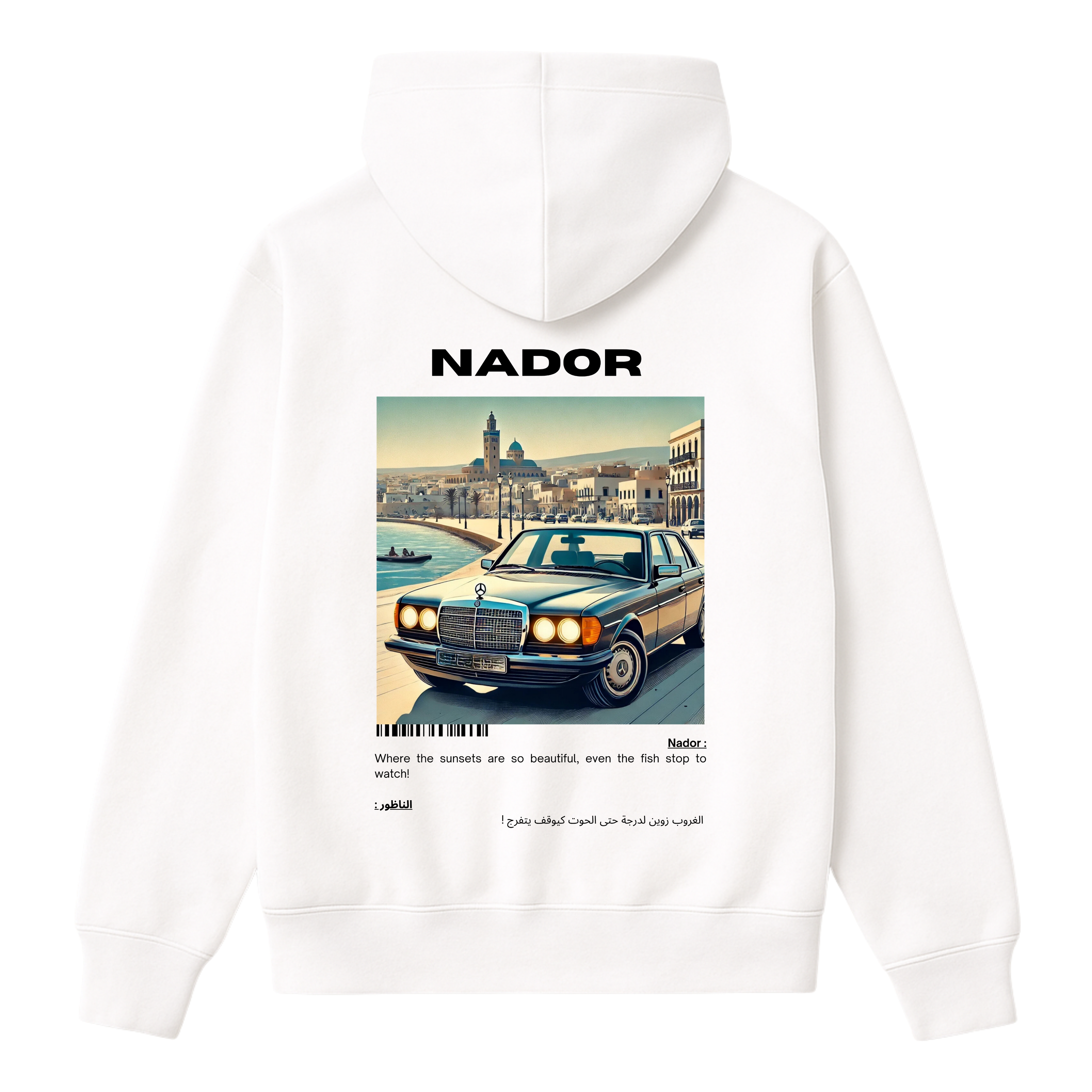 OverSize "NADOR" Hoodie / BELDI_CITIES Collection