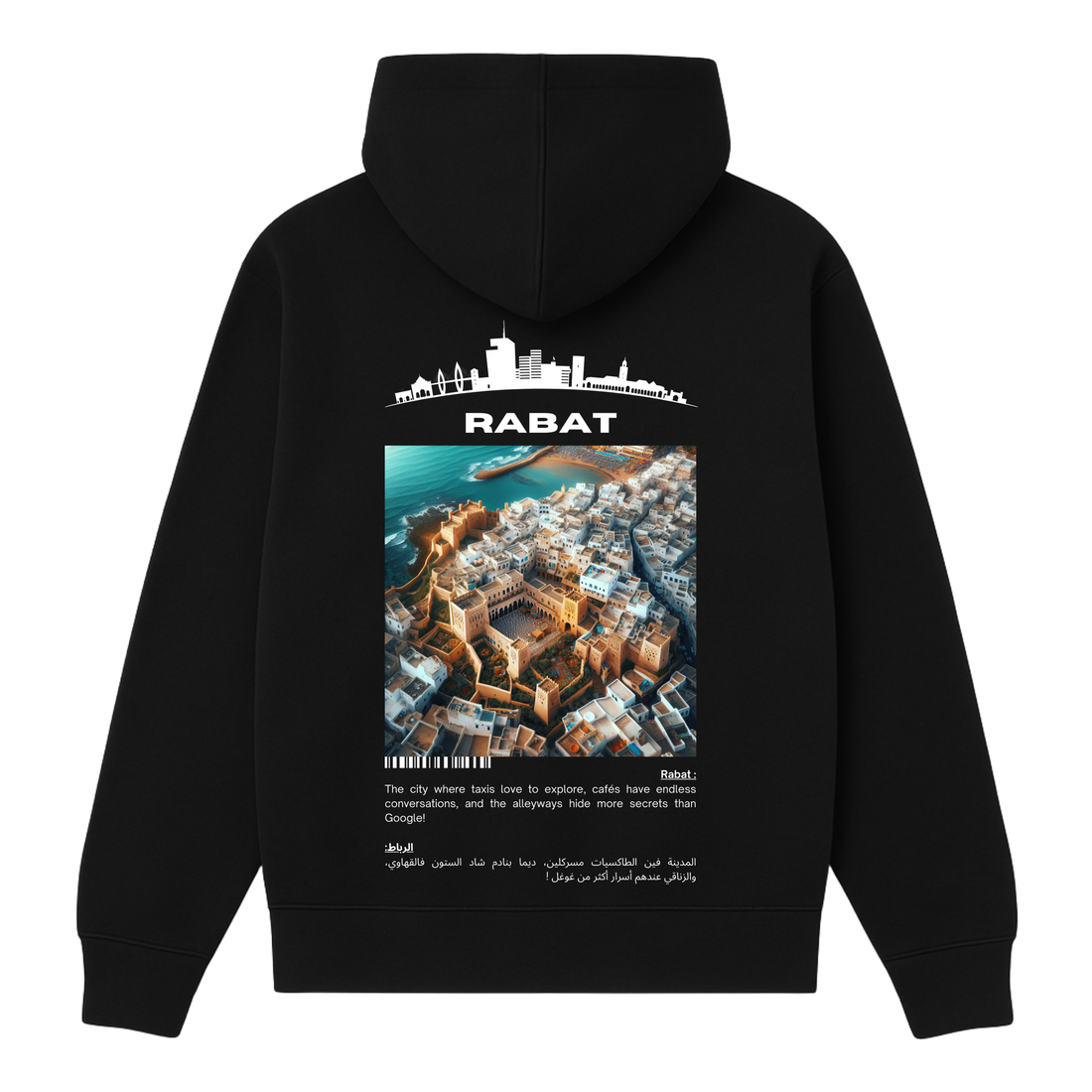 OverSize "RABAT" Hoodie / BELDI_CITIES Collection