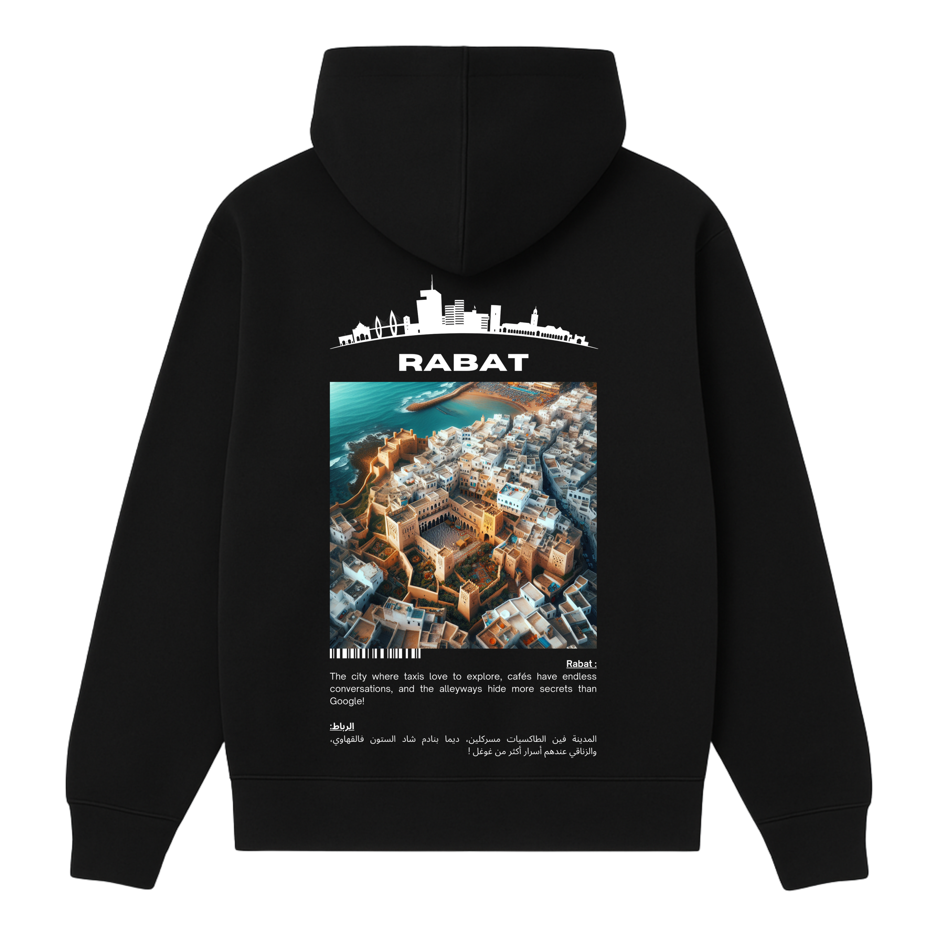 OverSize "RABAT" Hoodie / BELDI_CITIES Collection