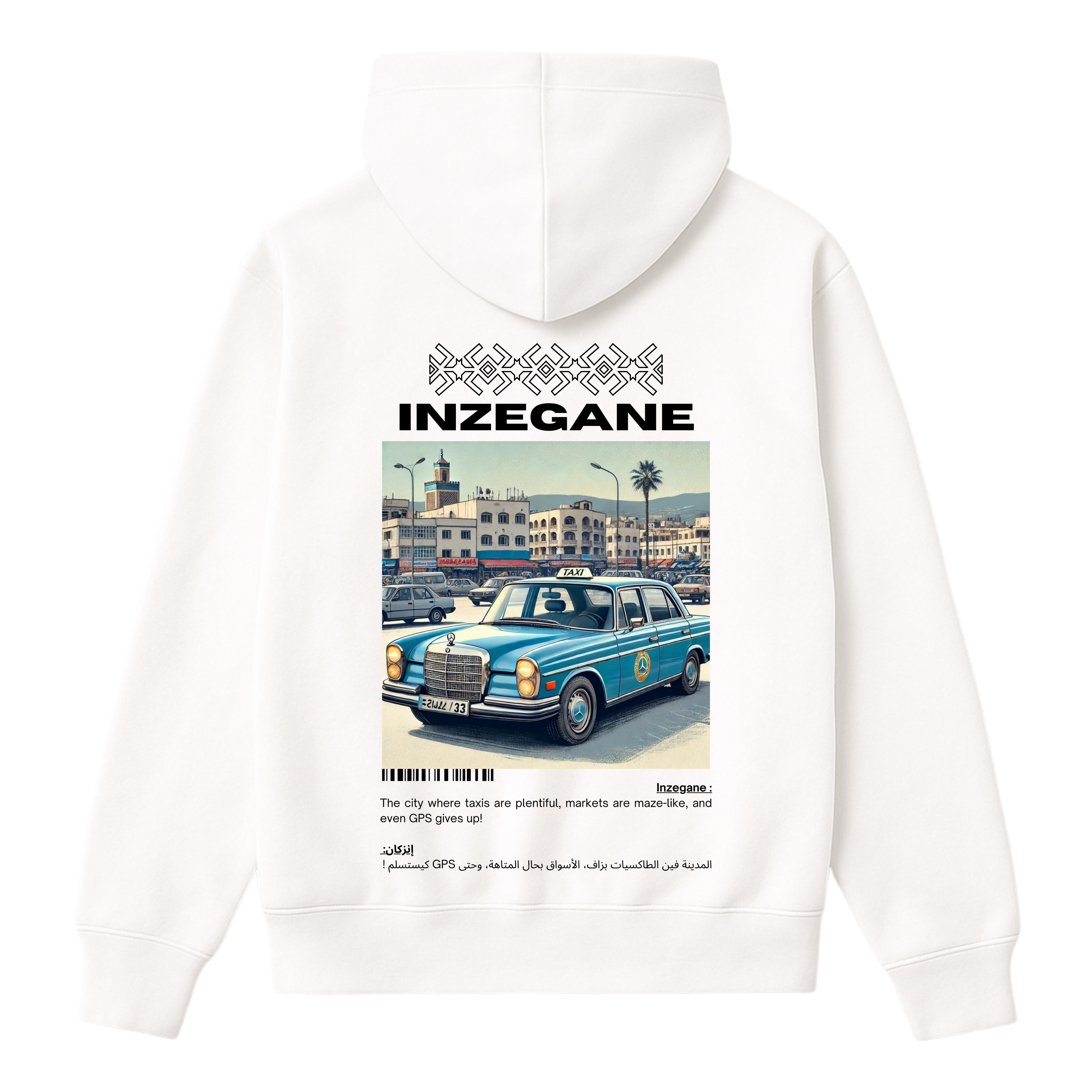 OverSize "INZEGANE" Hoodie / BELDI_CITIES Collection