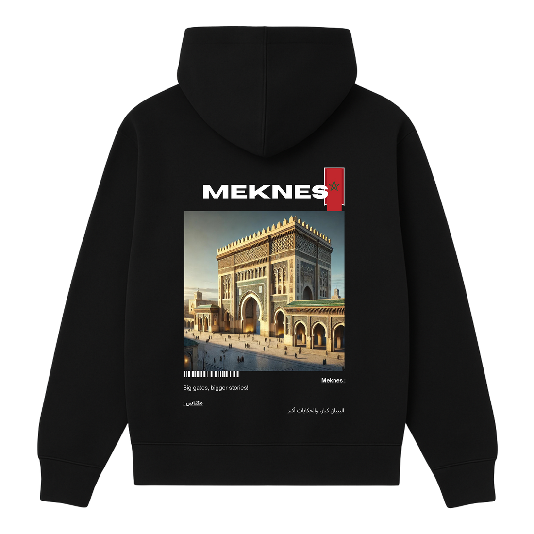 OverSize "MEKNES" Hoodie / BELDI_CITIES Collection