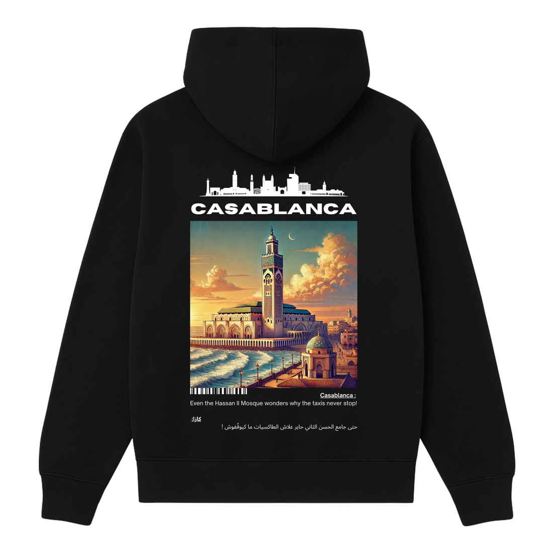 OverSize "CASABLANCA V2" Hoodie / BELDI_CITIES Collection