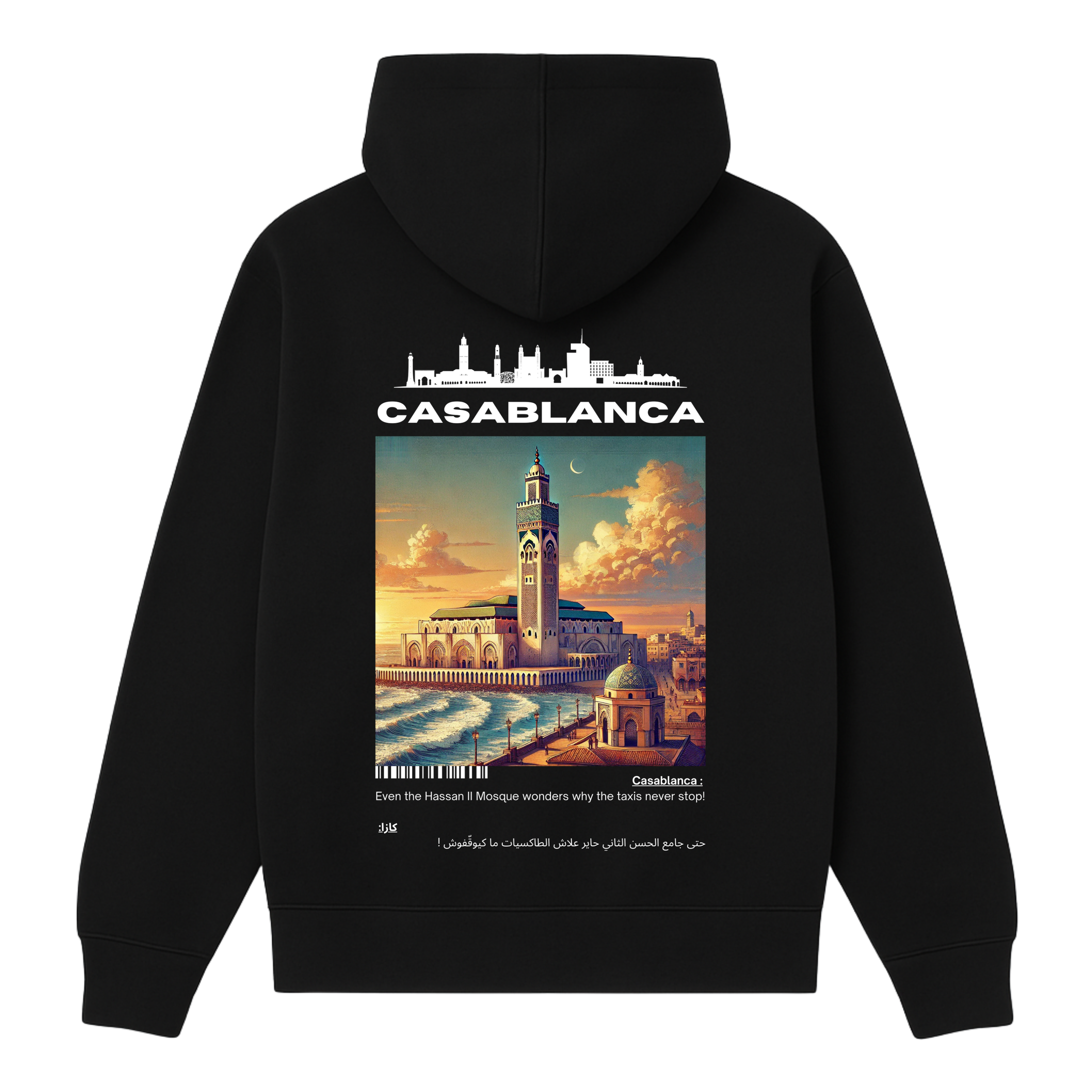 OverSize "CASABLANCA V2" Hoodie / BELDI_CITIES Collection