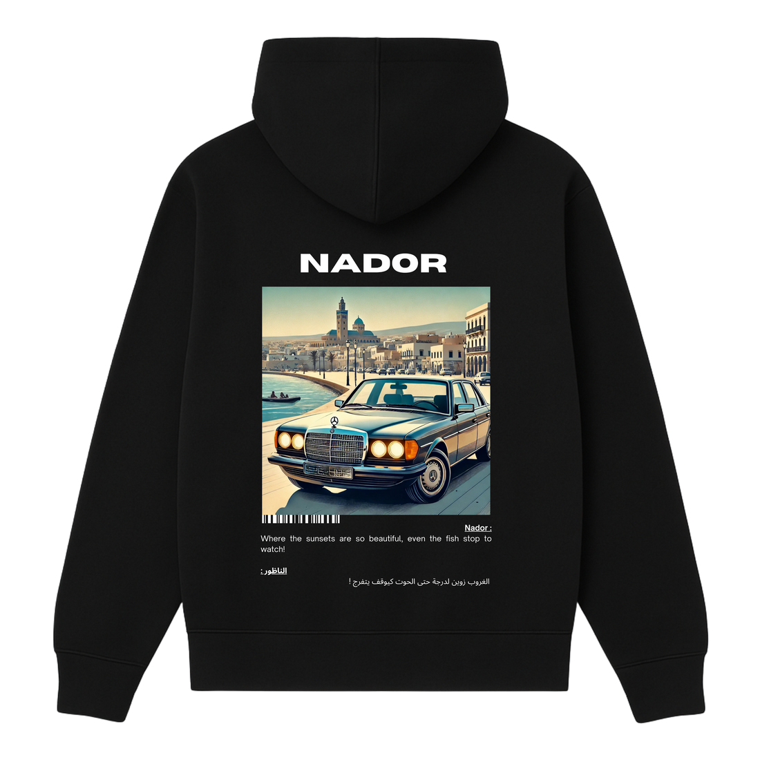 OverSize "NADOR" Hoodie / BELDI_CITIES Collection