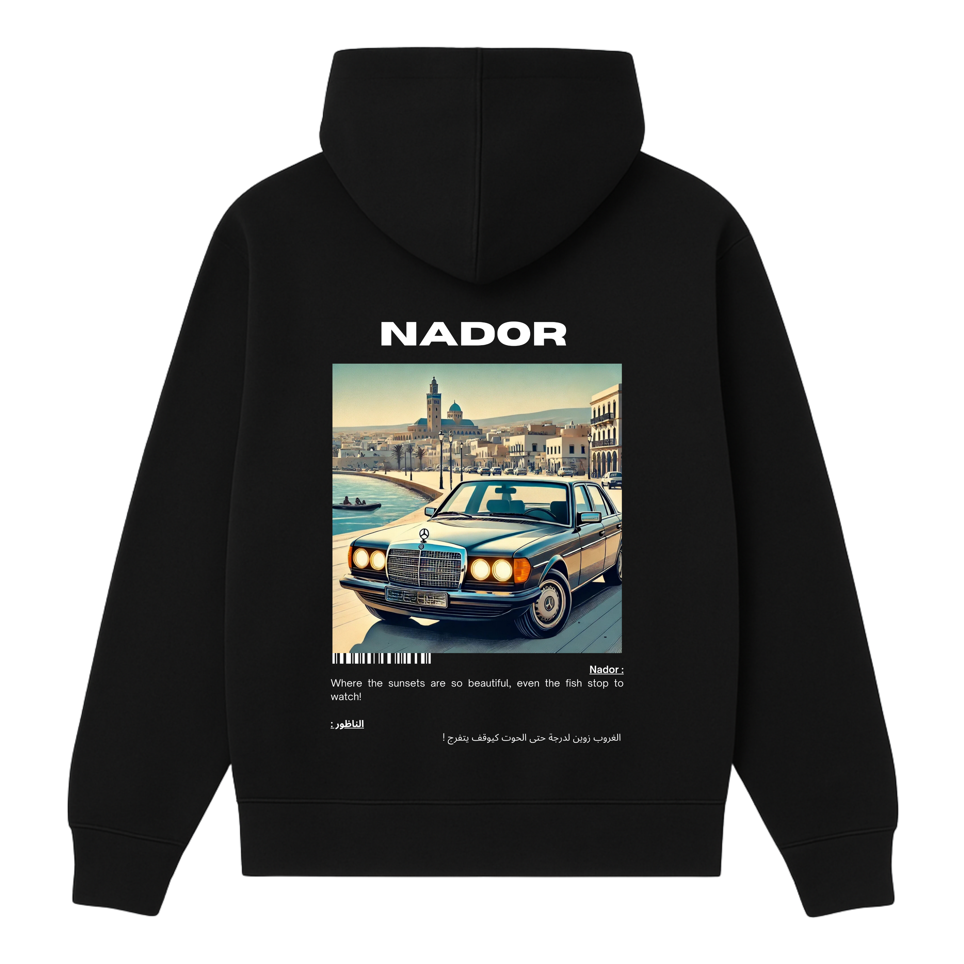 OverSize "NADOR" Hoodie / BELDI_CITIES Collection