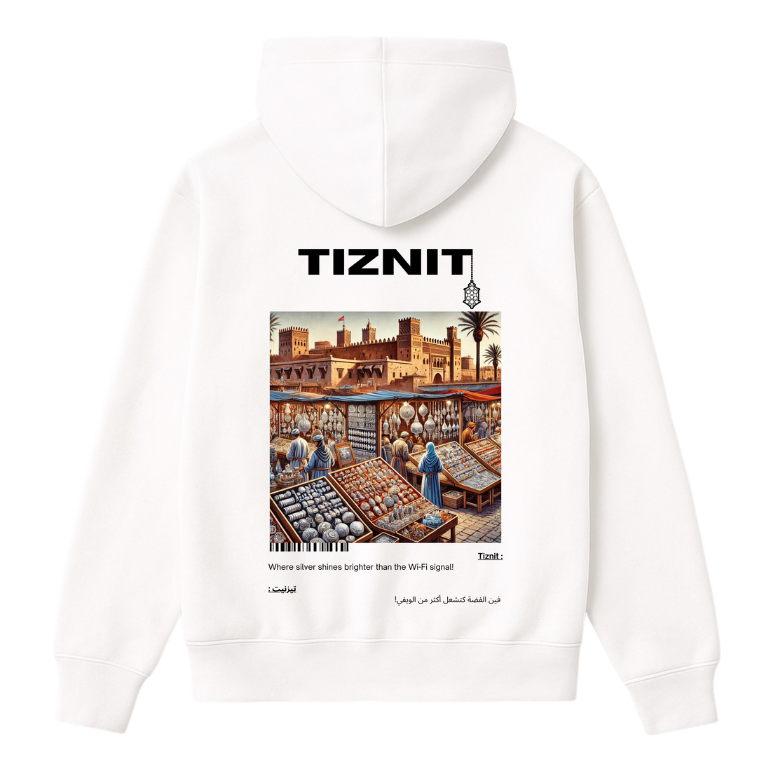 OverSize "TIZNIT" Hoodie / BELDI_CITIES Collection