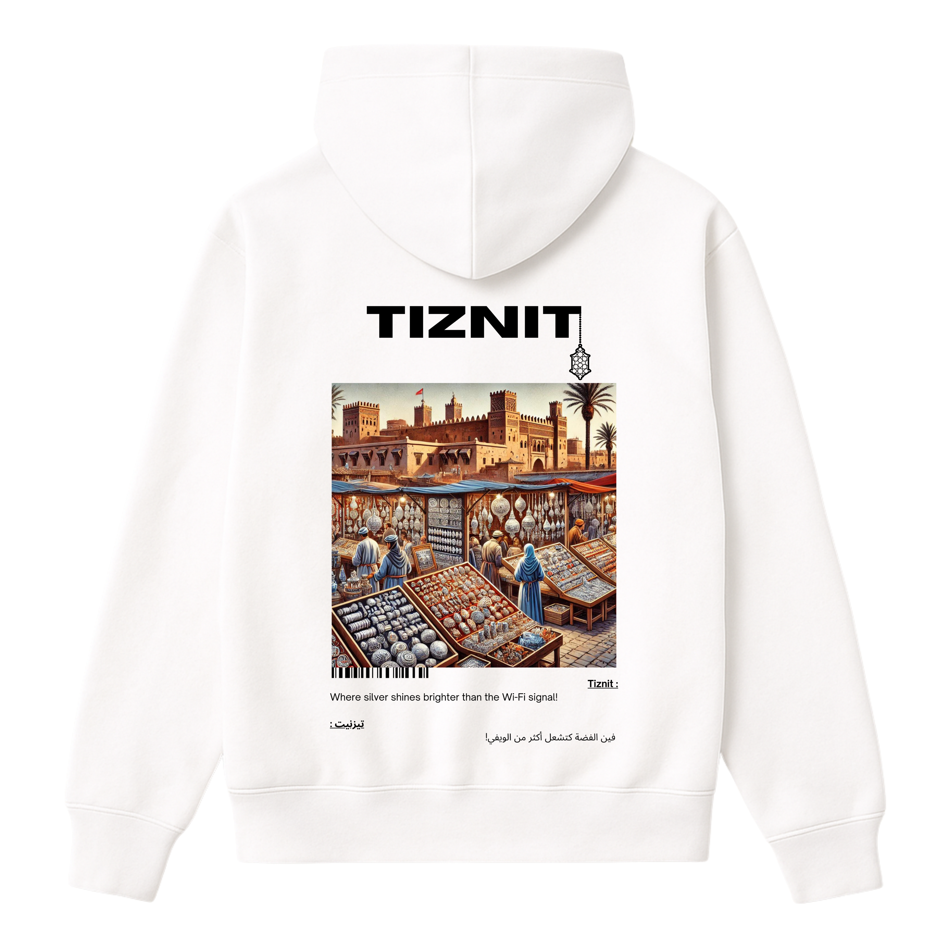 OverSize "TIZNIT" Hoodie / BELDI_CITIES Collection