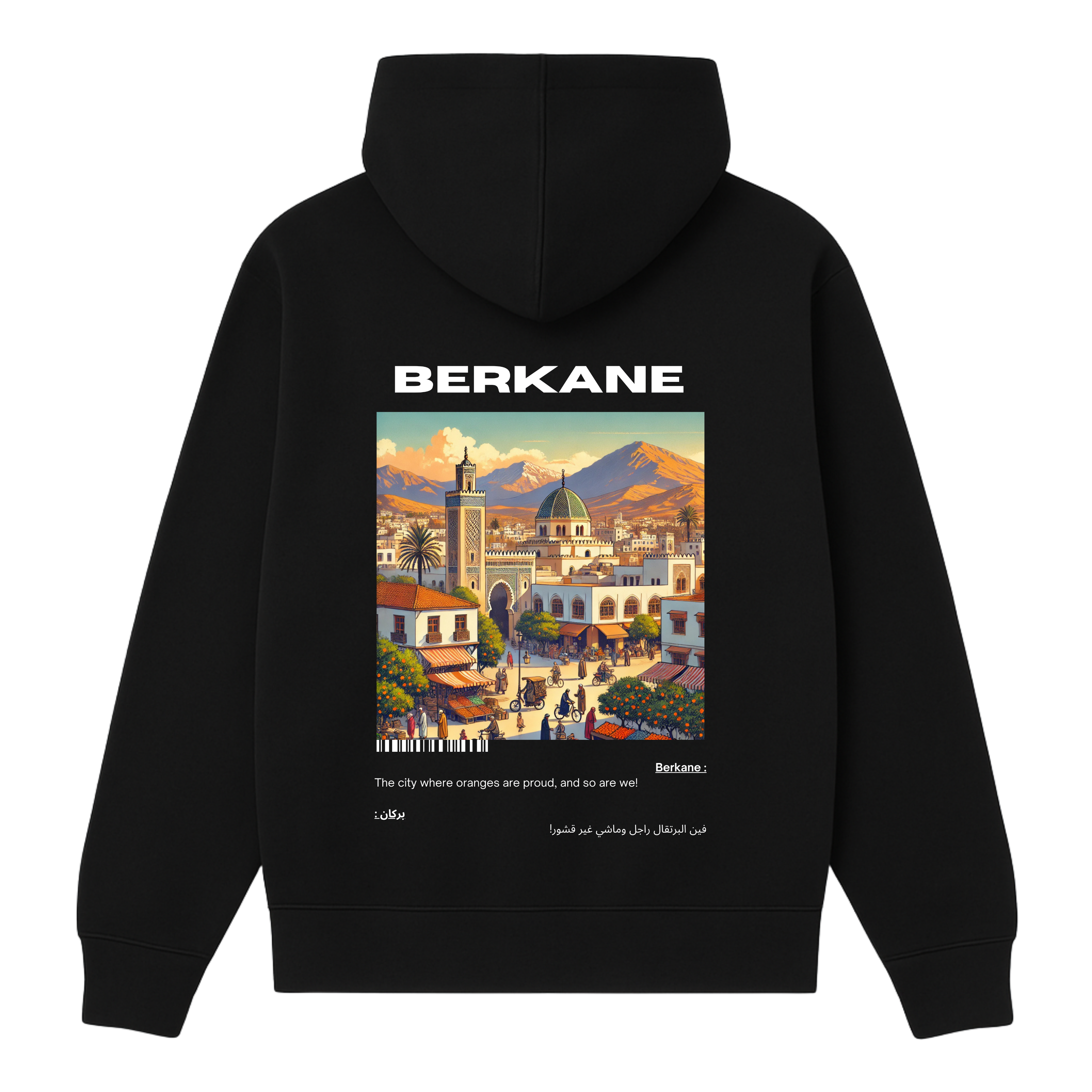 OverSize "BERKANE" Hoodie / BELDI_CITIES Collection