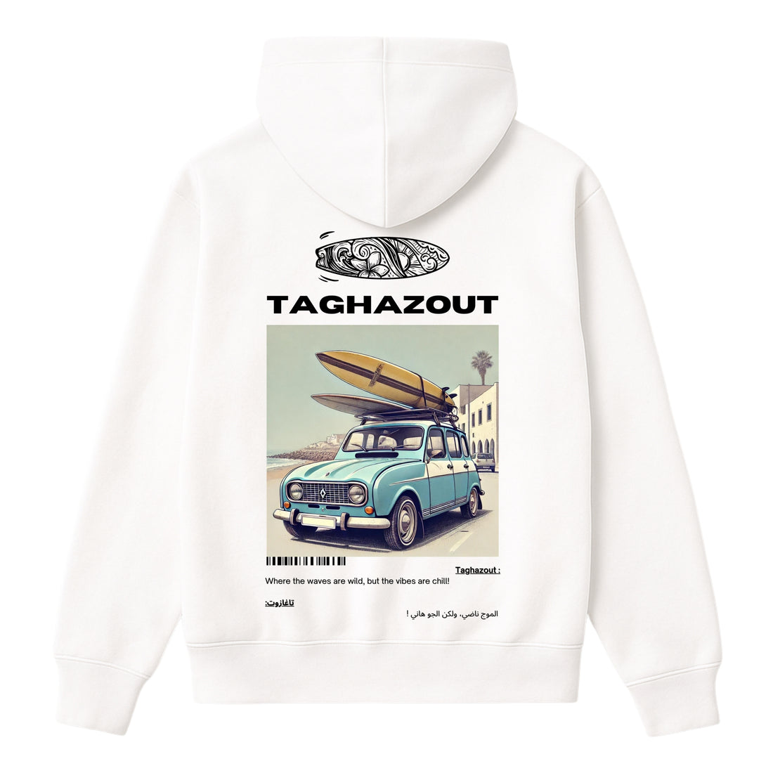 OverSize "TAGHAZOUT V1" Hoodie / BELDI_CITIES Collection
