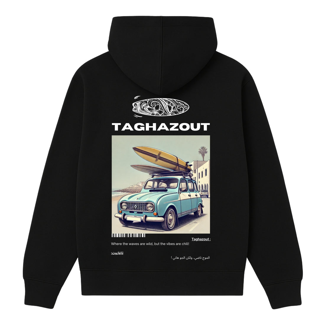 OverSize "TAGHAZOUT V1" Hoodie / BELDI_CITIES Collection