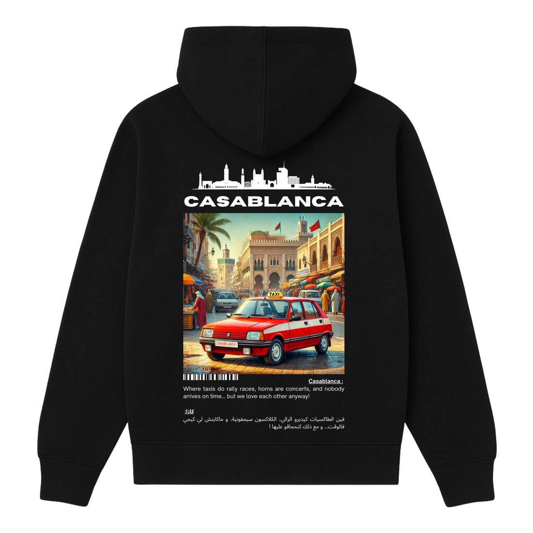OverSize "CASABLANCA" Hoodie / BELDI_CITIES Collection