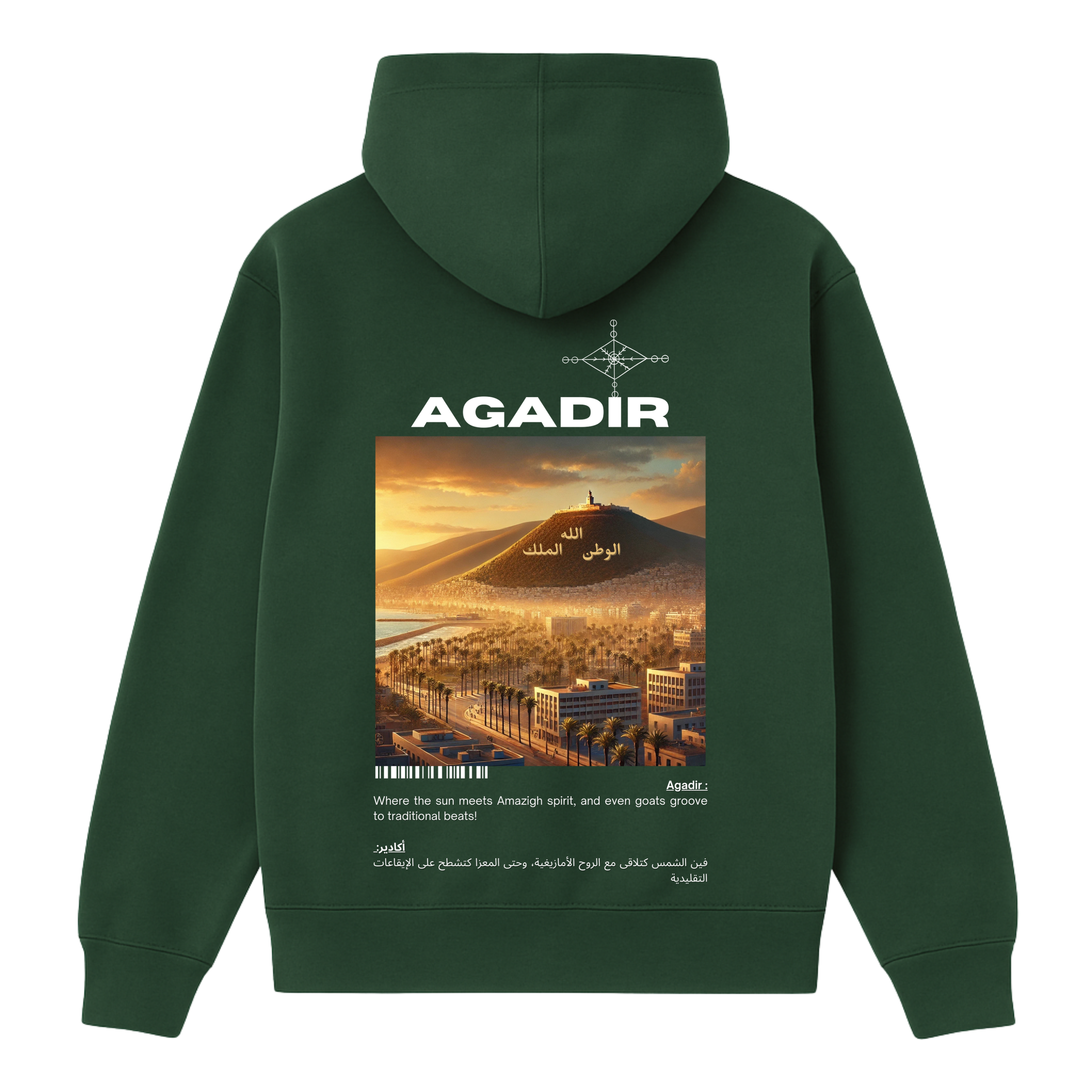 OverSize "AGADIR V2" Hoodie / BELDI_CITIES Collection