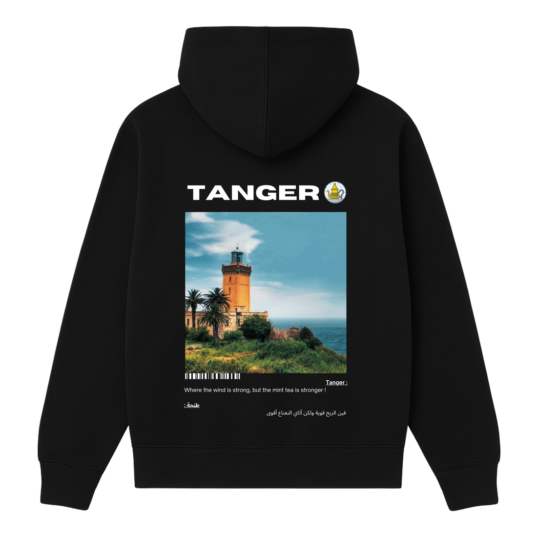 OverSize "TANGER" Hoodie / BELDI_CITIES Collection