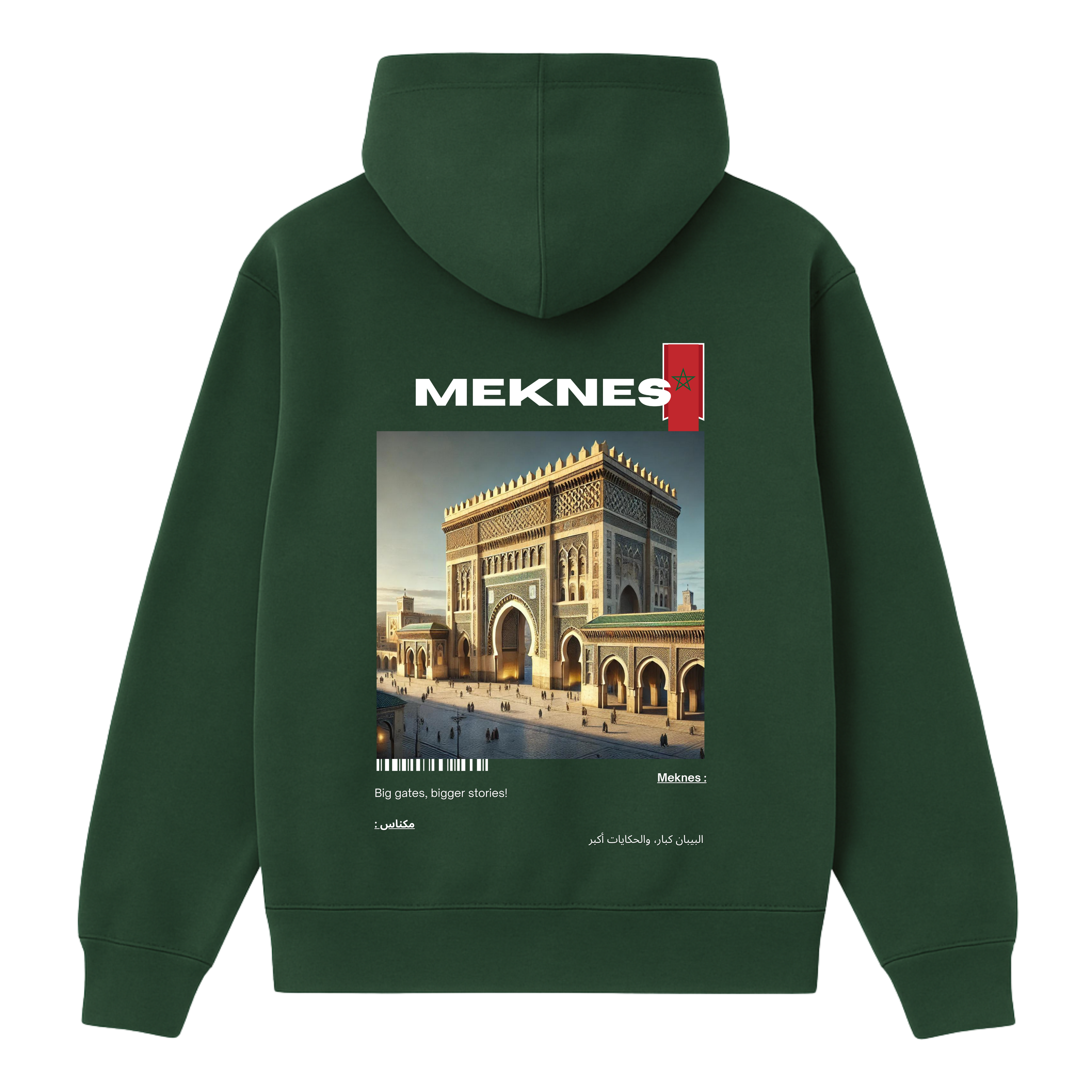 OverSize "MEKNES" Hoodie / BELDI_CITIES Collection