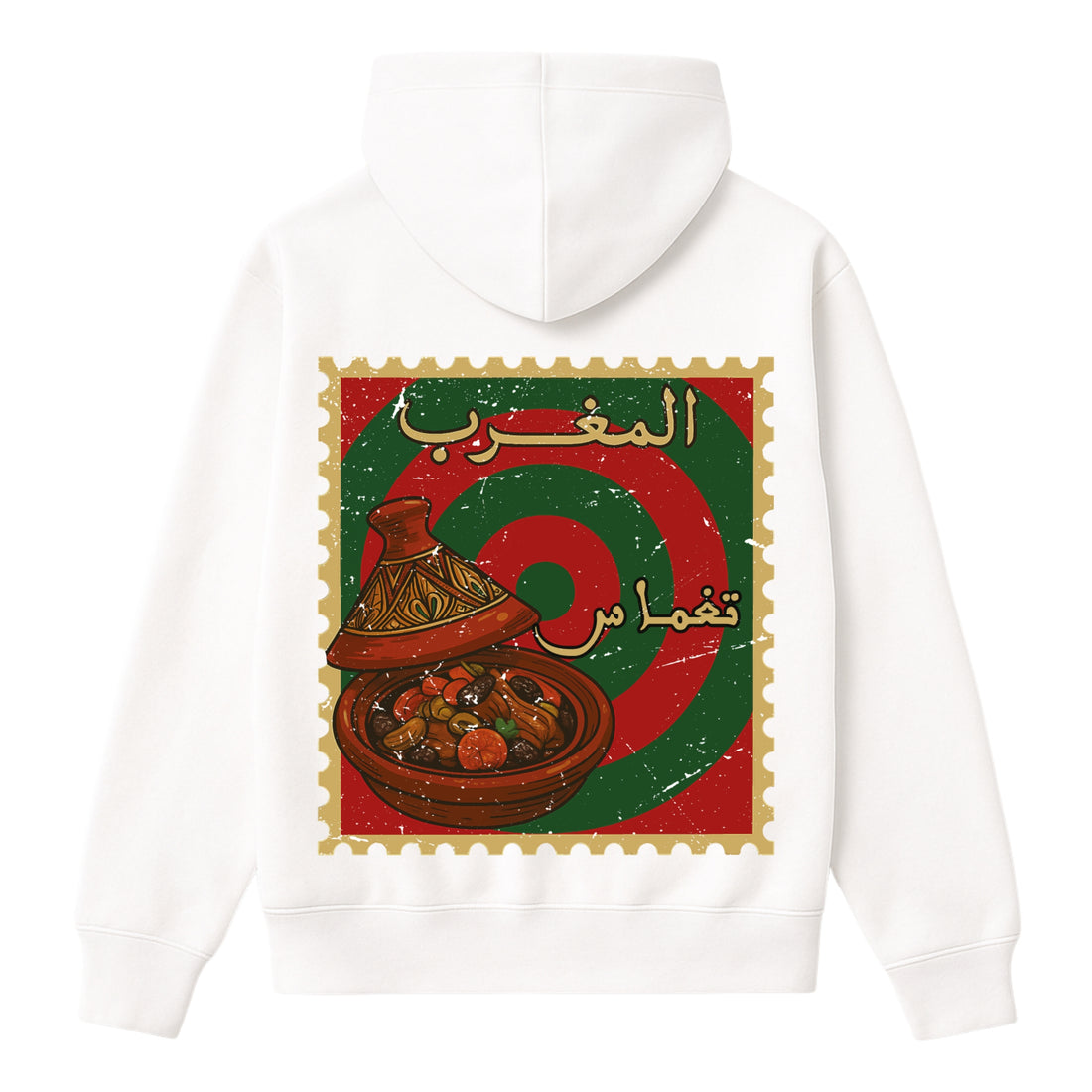 OverSize "TAGINE" Hoodie/ MOROCCAN NOSTALGIA Collection