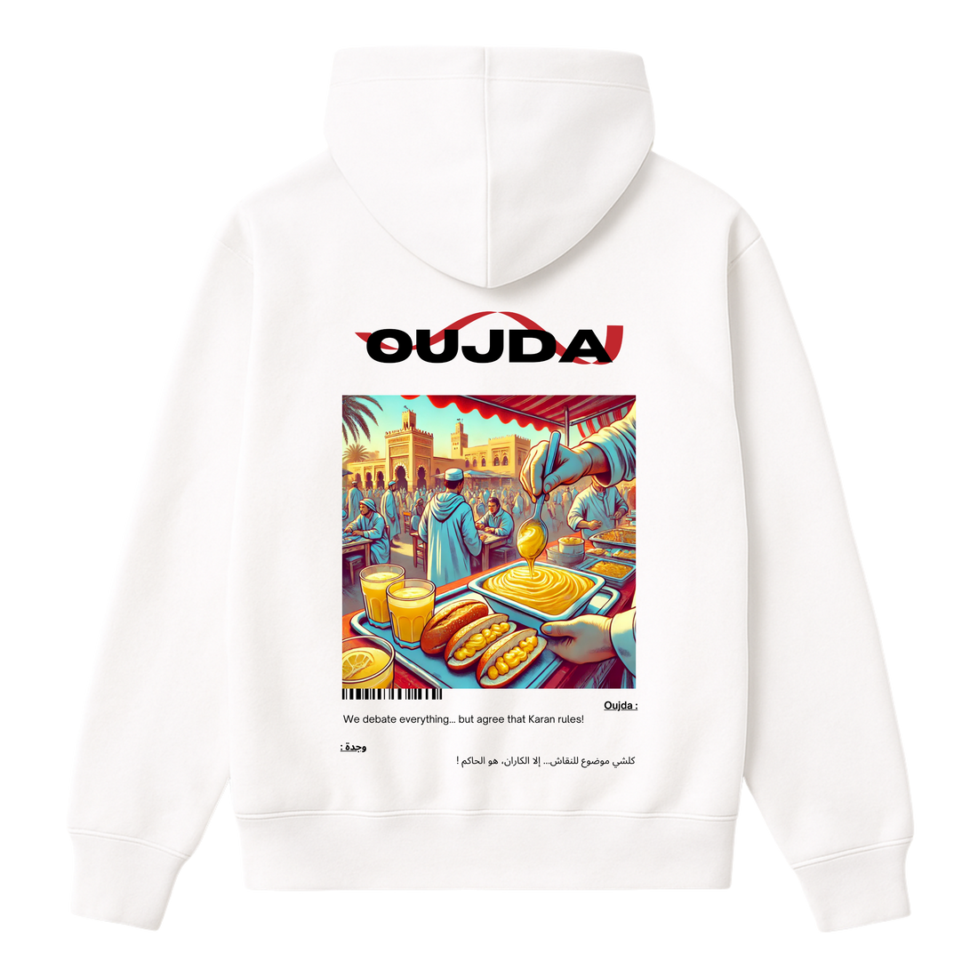 OverSize "OUJDA" Hoodie / BELDI_CITIES Collection