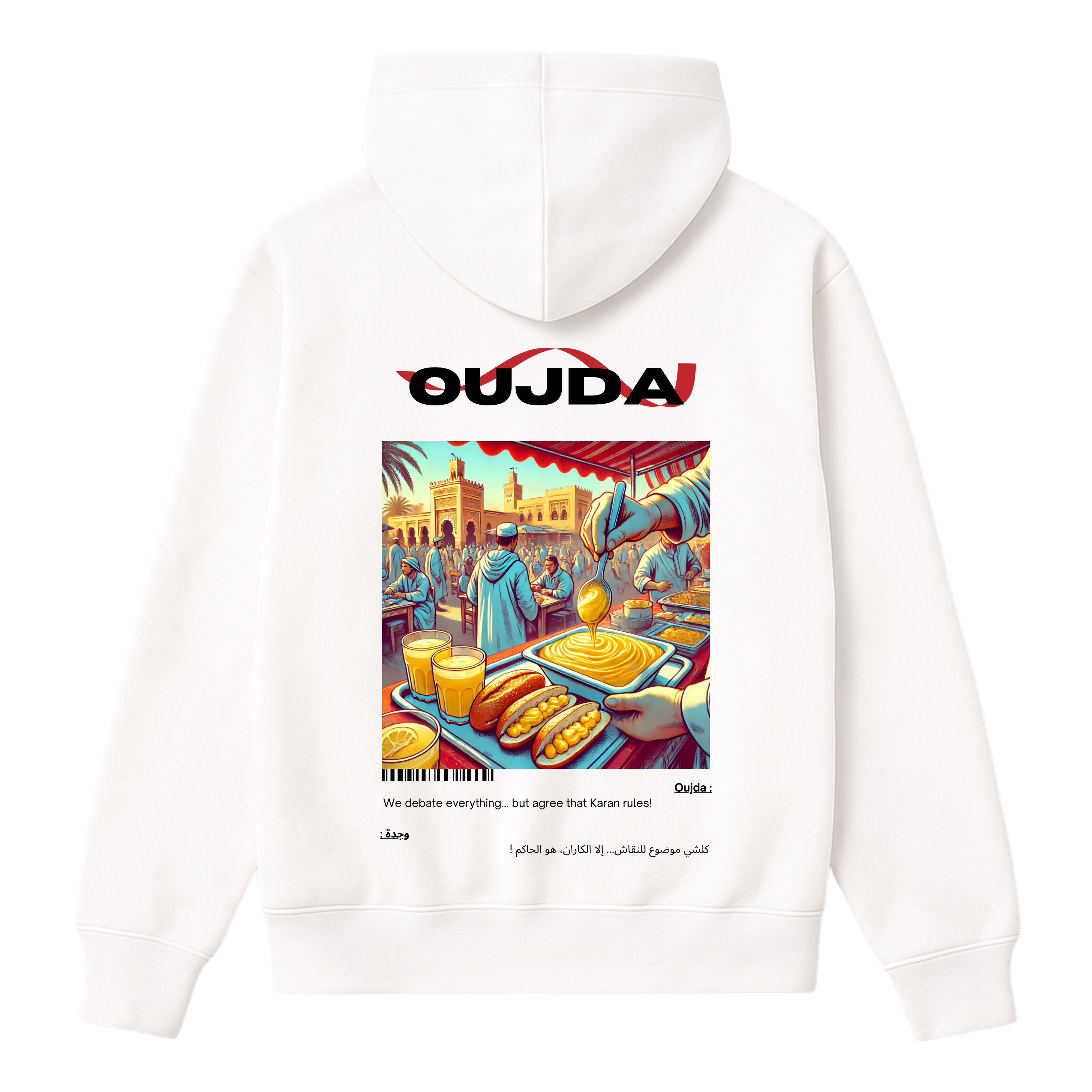 OverSize "OUJDA" Hoodie / BELDI_CITIES Collection