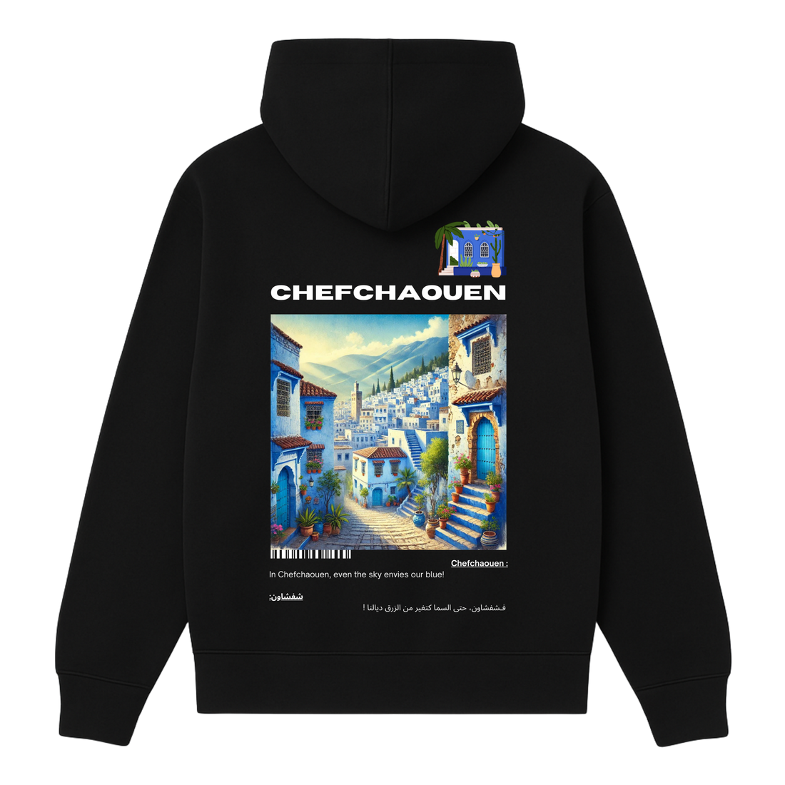 OverSize "CHEFCHAOUEN" Hoodie / BELDI_CITIES Collection