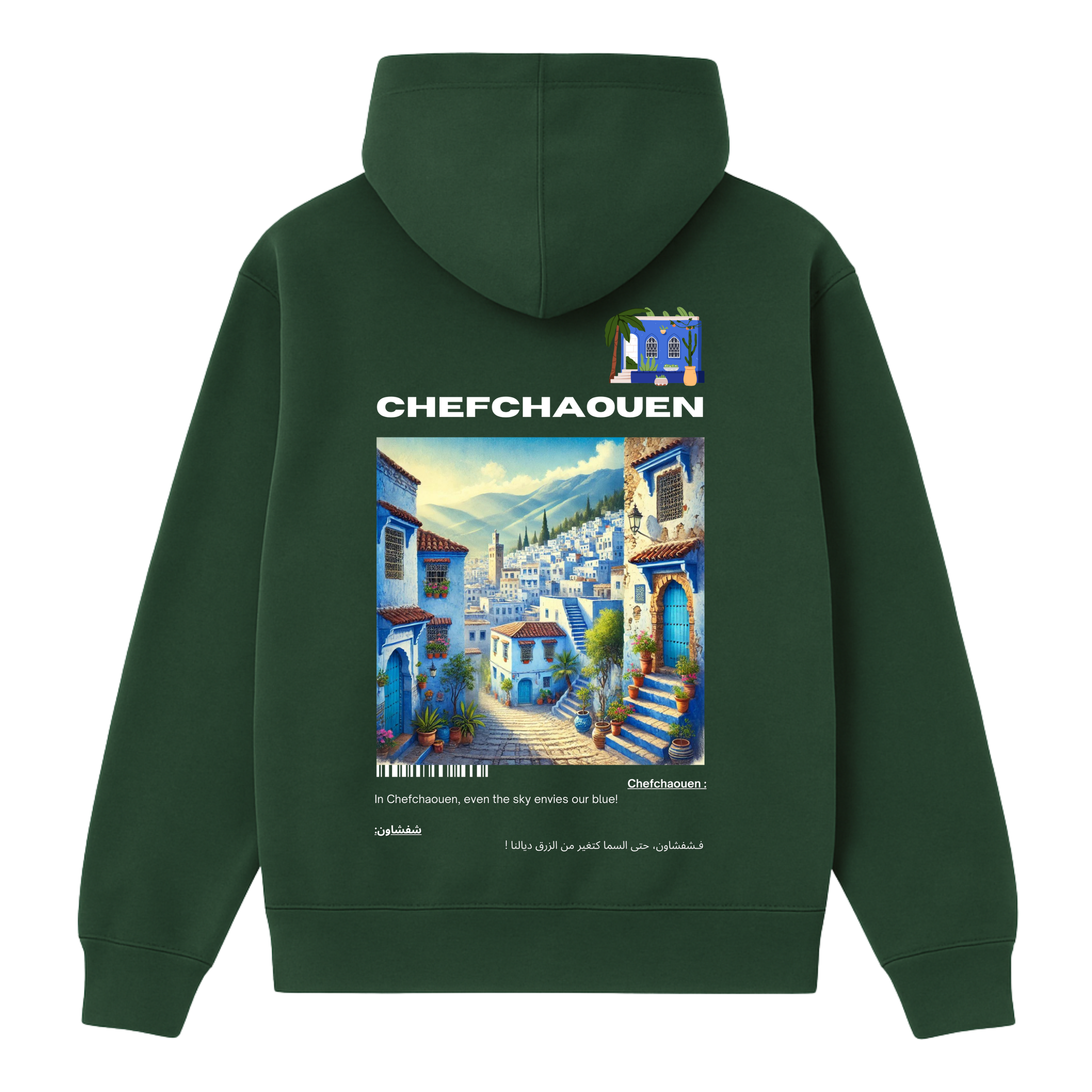 OverSize "CHEFCHAOUEN" Hoodie / BELDI_CITIES Collection