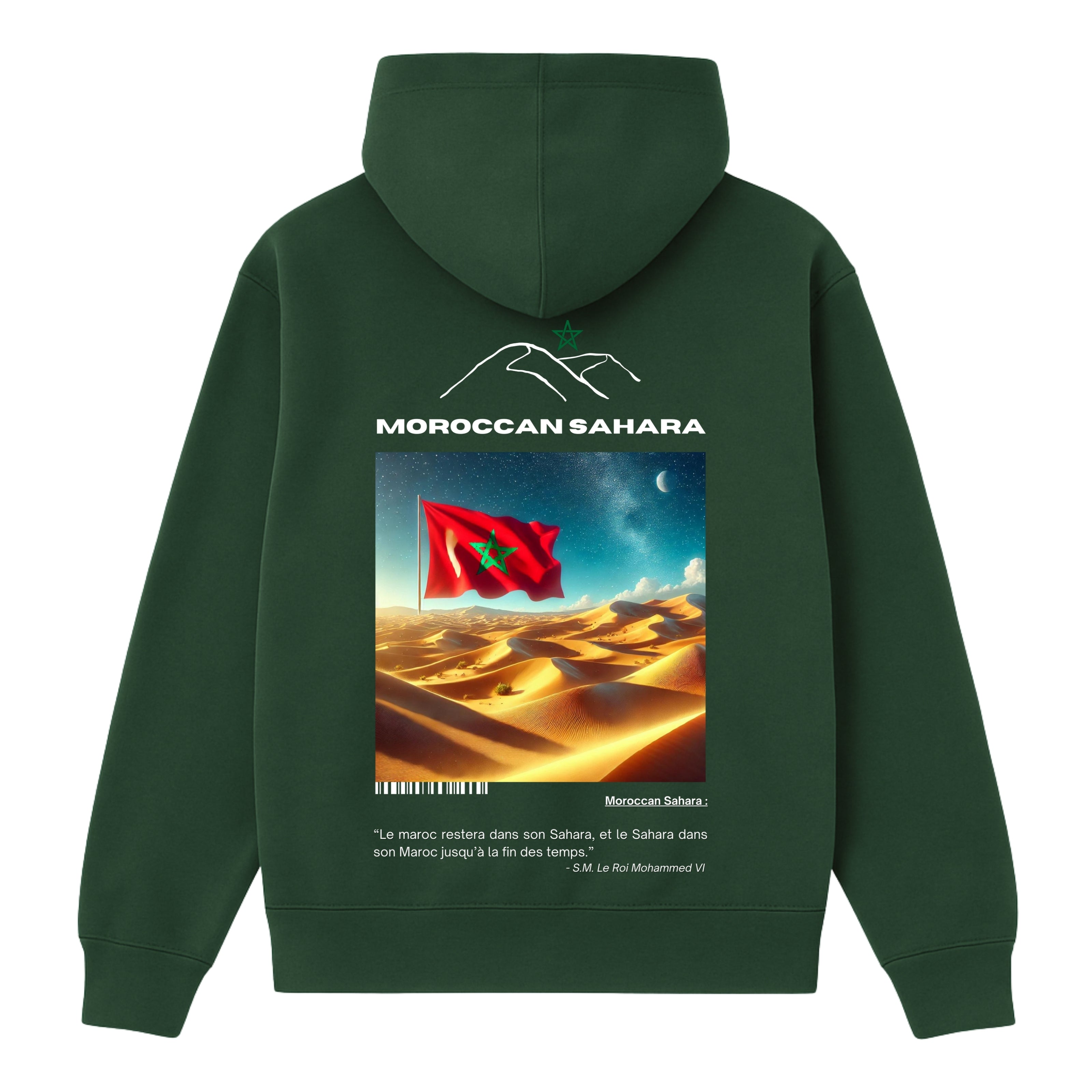 OverSize "MOROCCAN SAHARA" Hoodie / BELDI_CITIES Collection