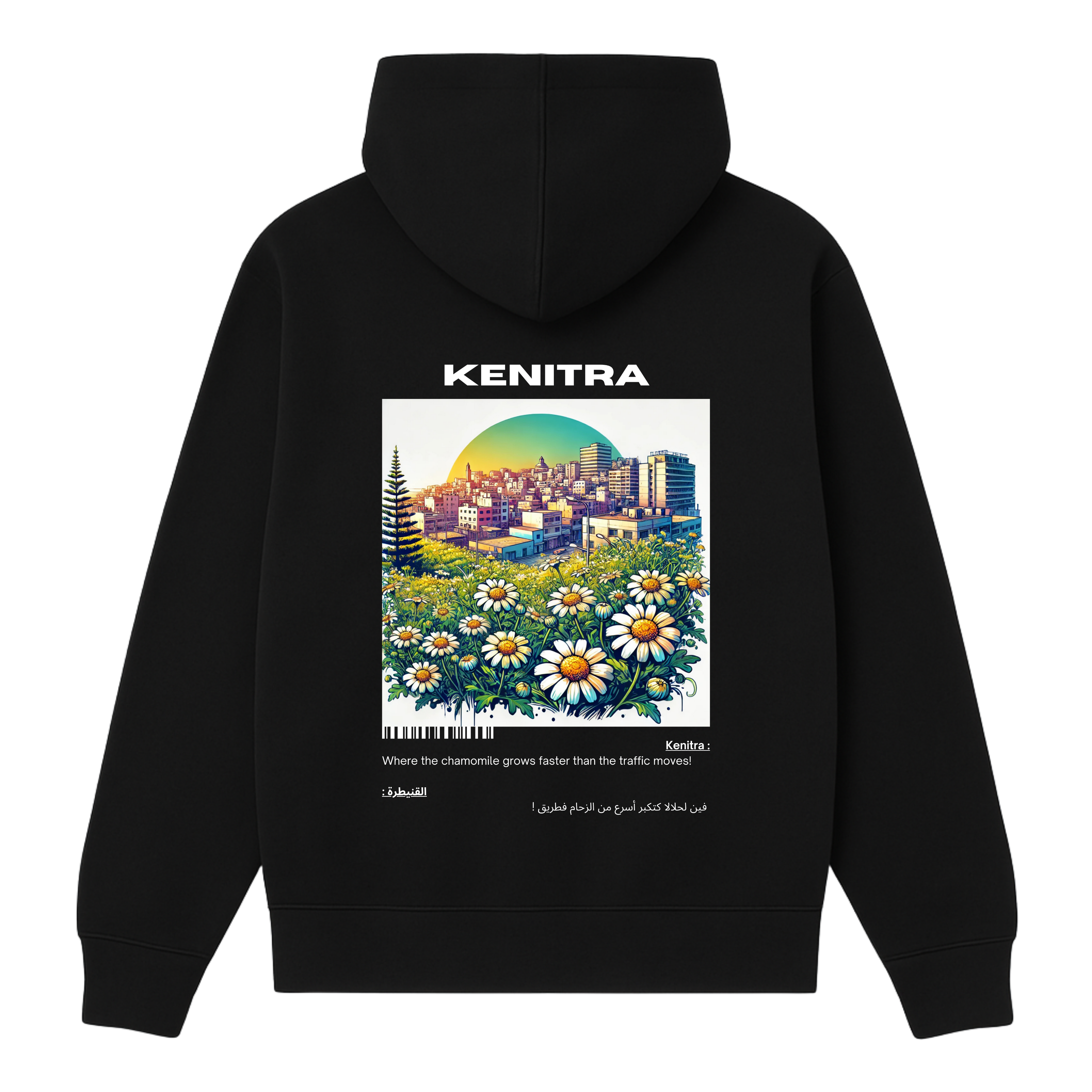 OverSize "KENITRA" Hoodie / BELDI_CITIES Collection