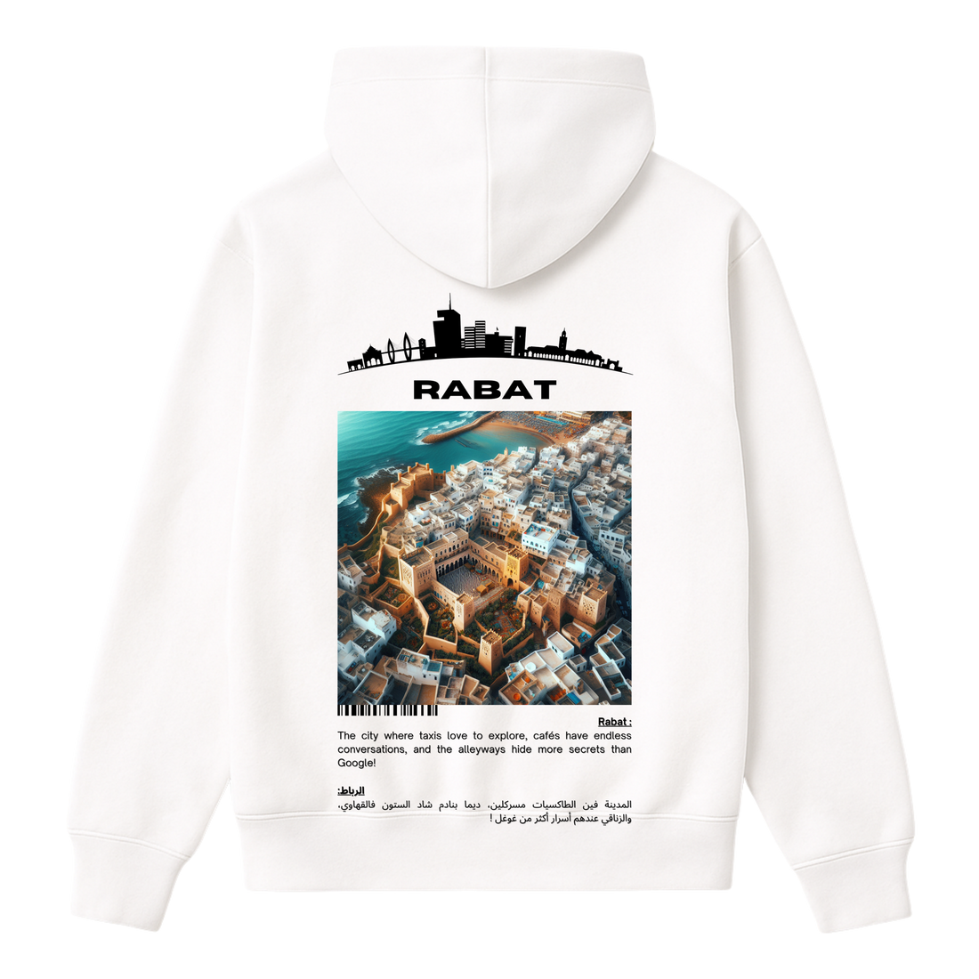 OverSize "RABAT" Hoodie / BELDI_CITIES Collection