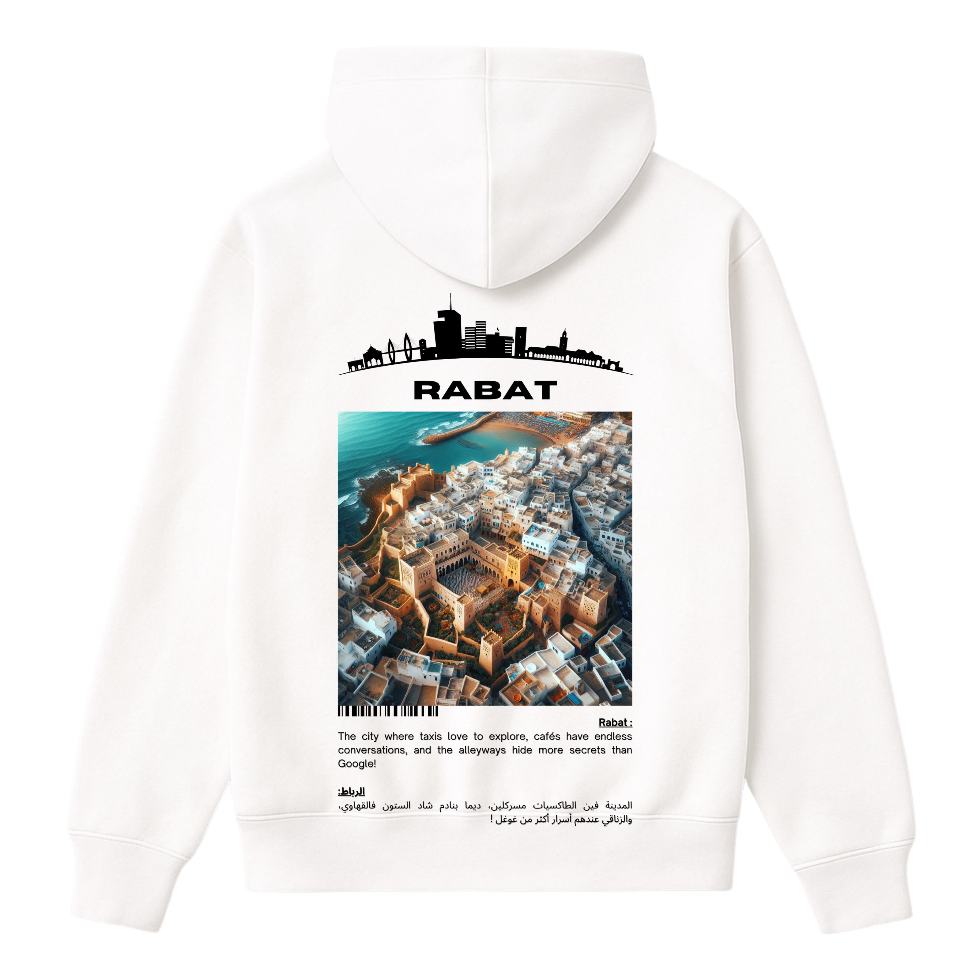 OverSize "RABAT" Hoodie / BELDI_CITIES Collection