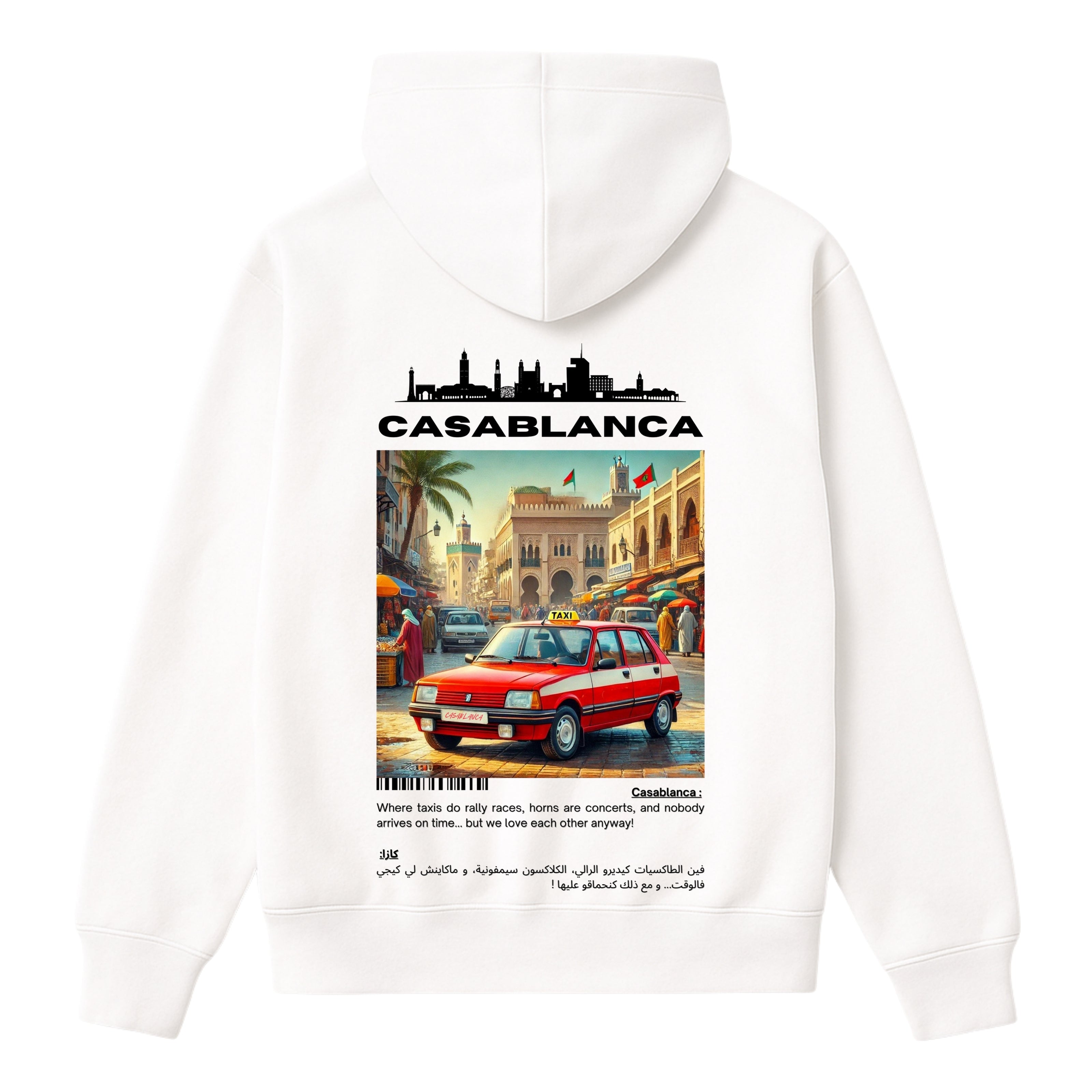 OverSize "CASABLANCA" Hoodie / BELDI_CITIES Collection