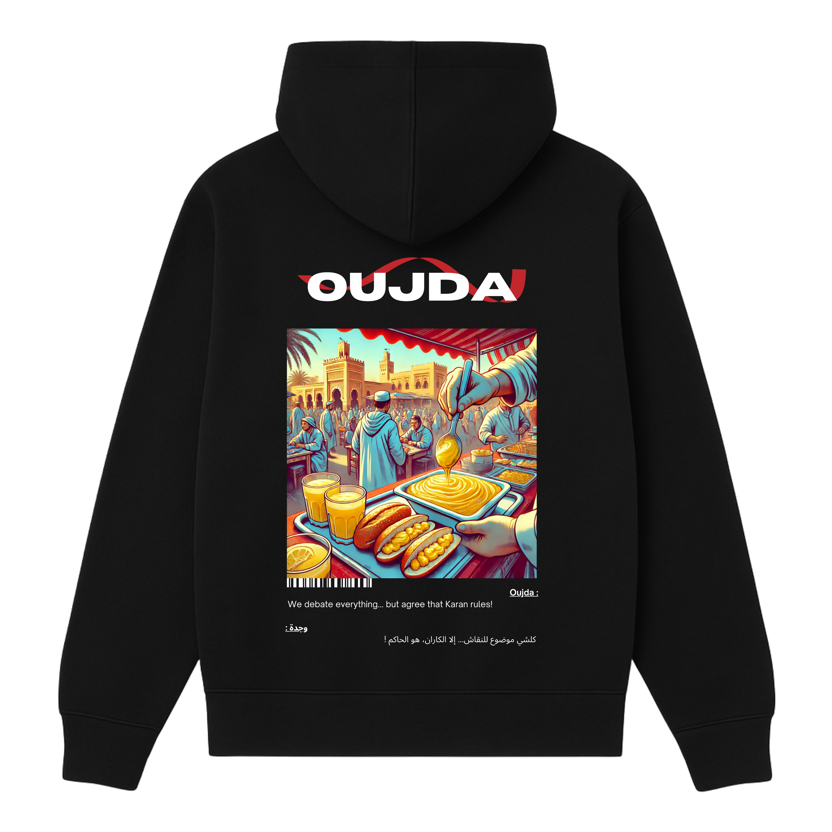 OverSize "OUJDA" Hoodie / BELDI_CITIES Collection