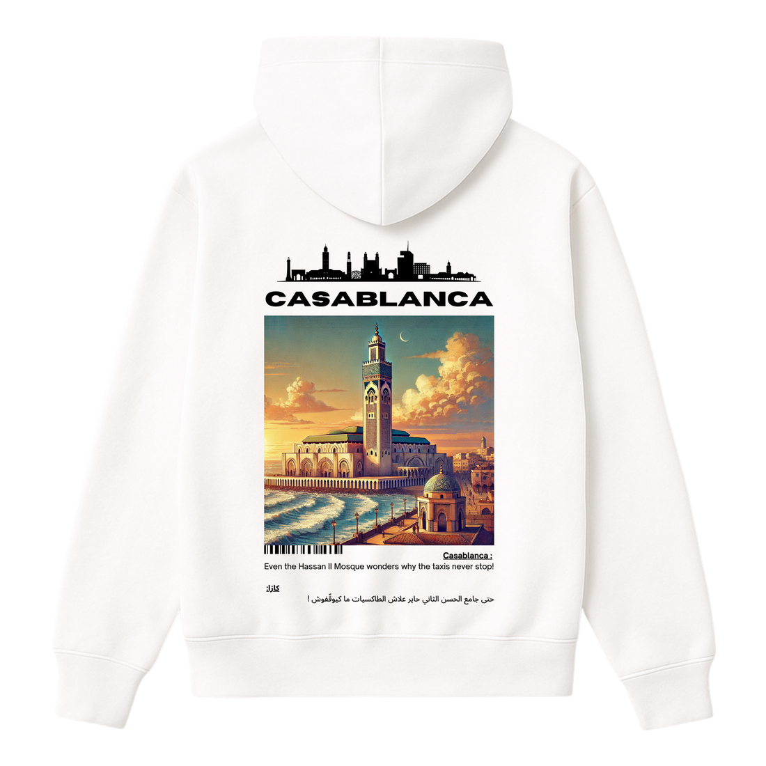 OverSize "CASABLANCA V2" Hoodie / BELDI_CITIES Collection