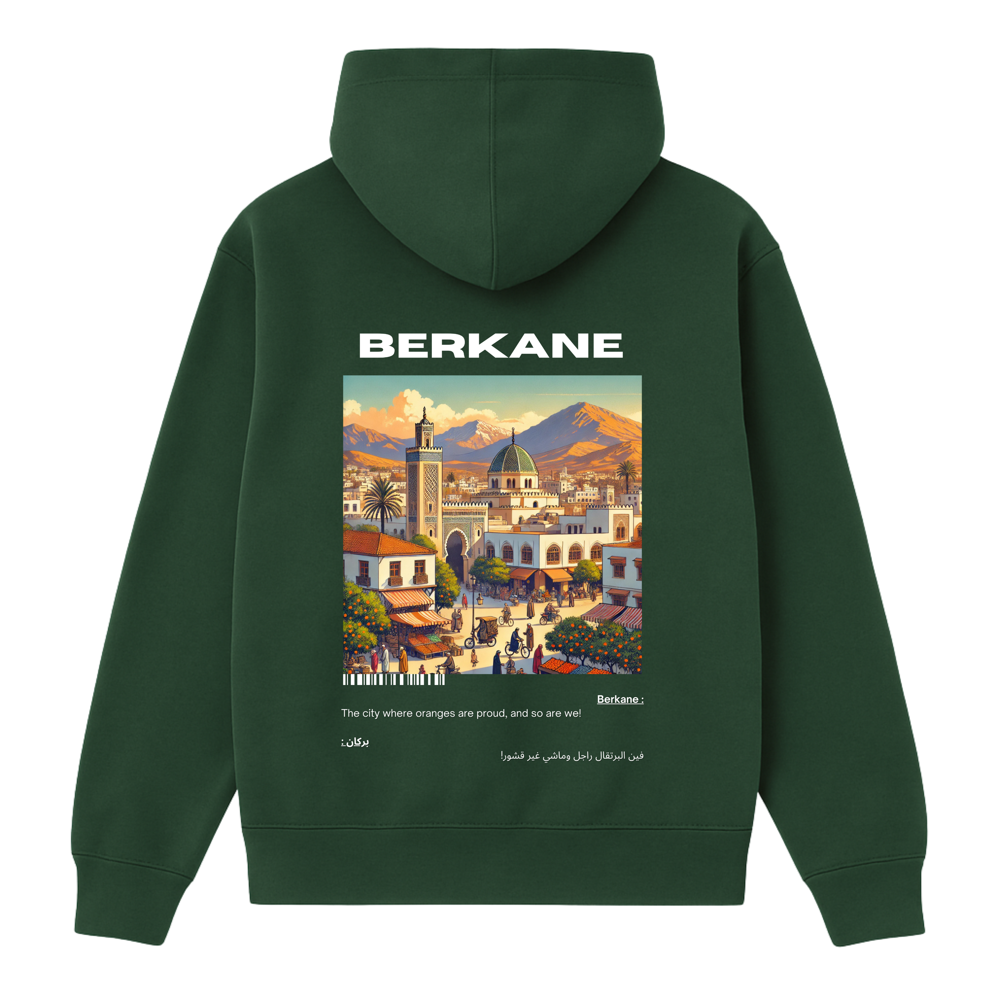 OverSize "BERKANE" Hoodie / BELDI_CITIES Collection