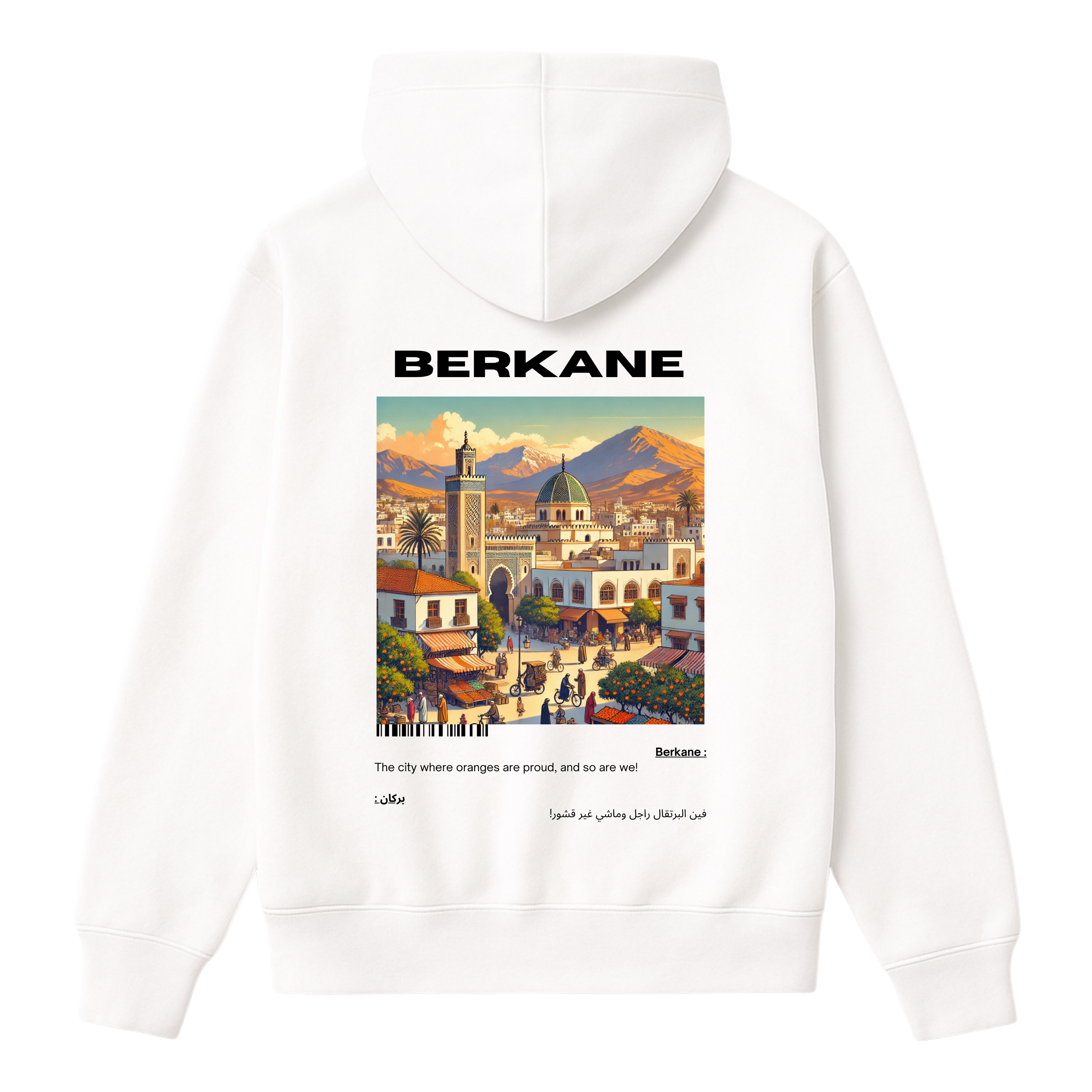OverSize "BERKANE" Hoodie / BELDI_CITIES Collection