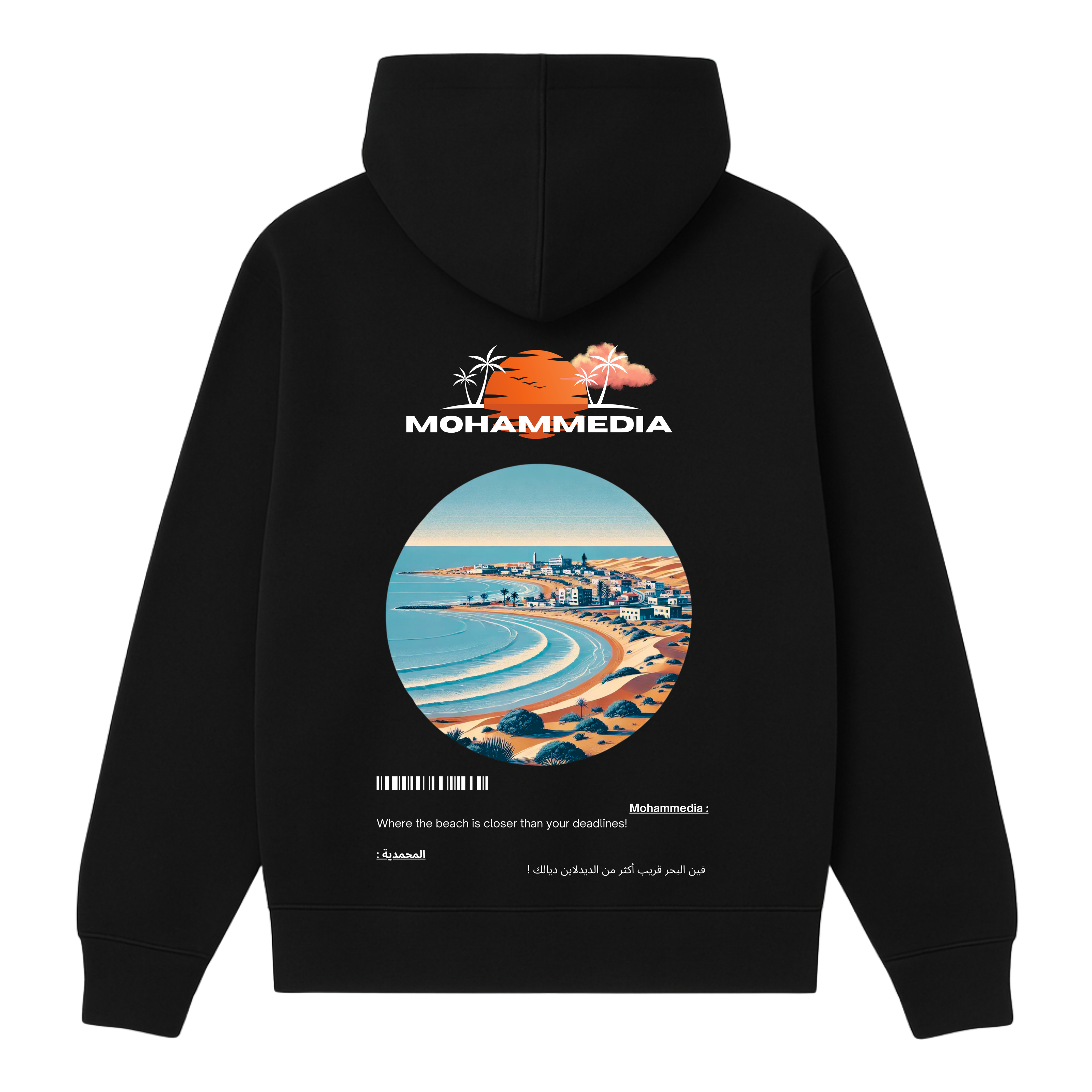OverSize "MOHAMMEDIA" Hoodie / BELDI_CITIES Collection