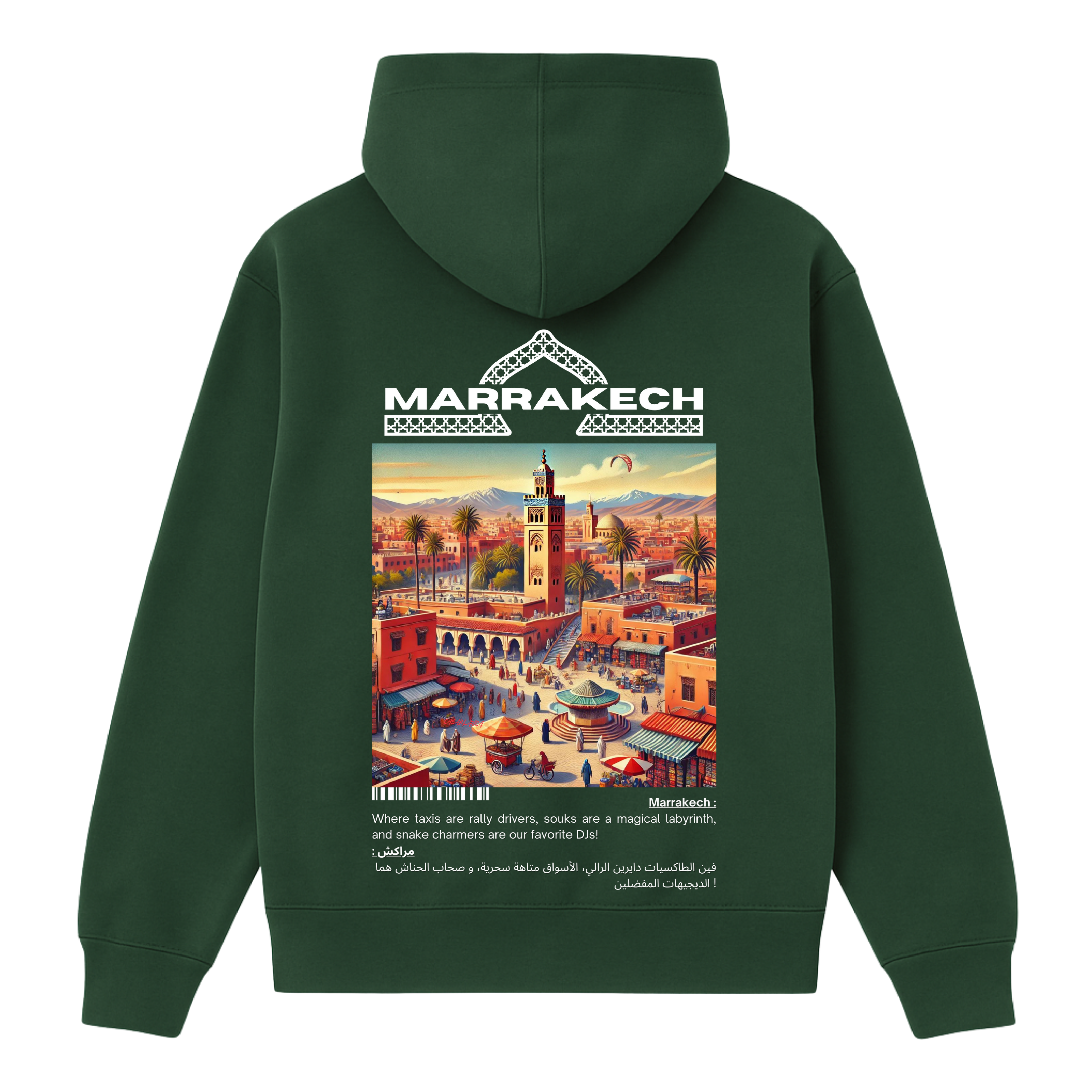 OverSize "MARRAKECH" Hoodie / BELDI_CITIES Collection