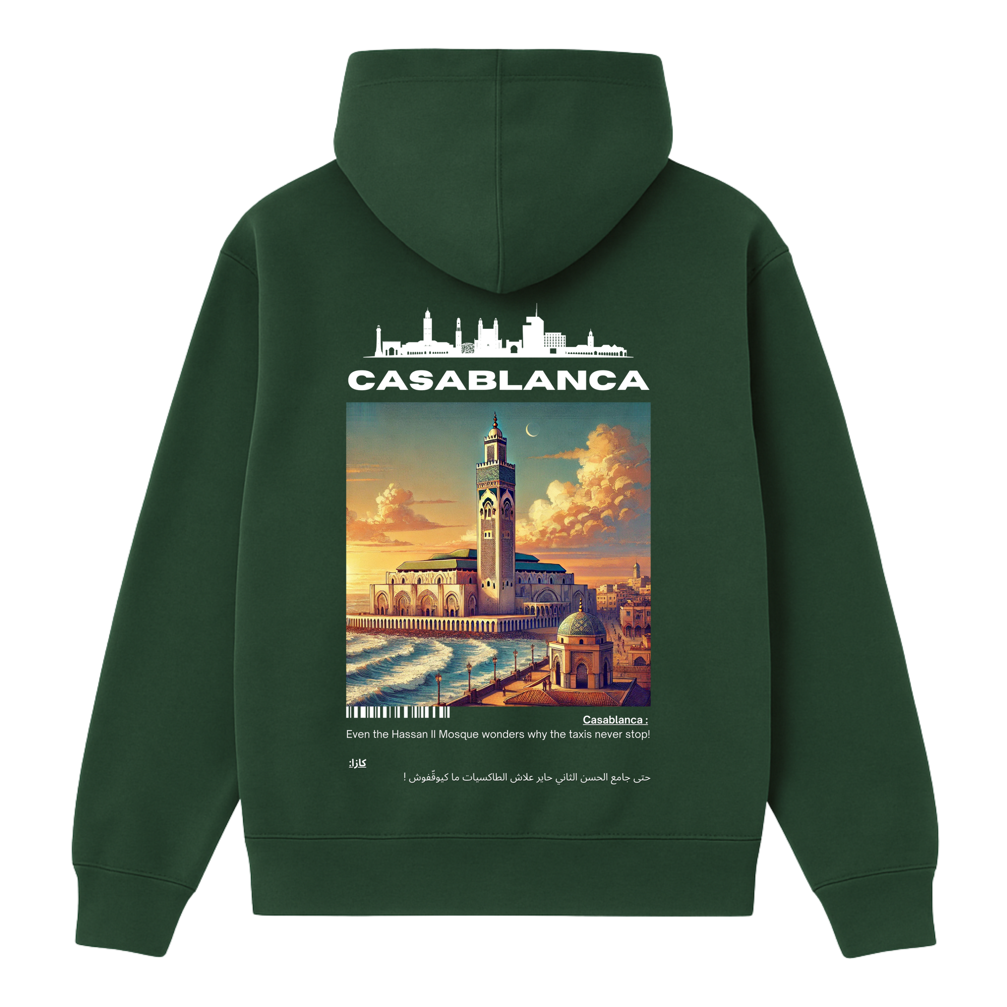 OverSize "CASABLANCA V2" Hoodie / BELDI_CITIES Collection