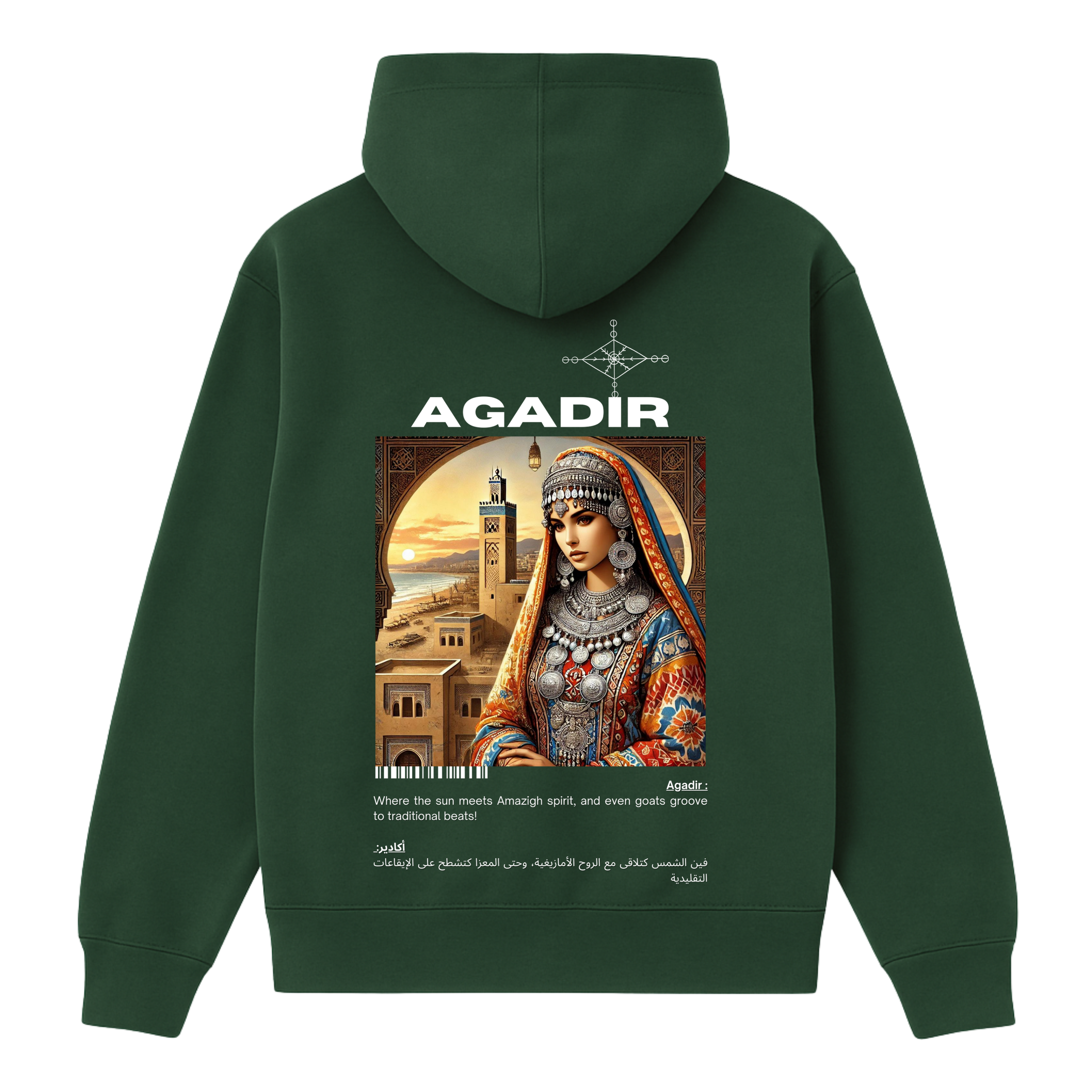 OverSize "AGADIR V1" Hoodie / BELDI_CITIES Collection