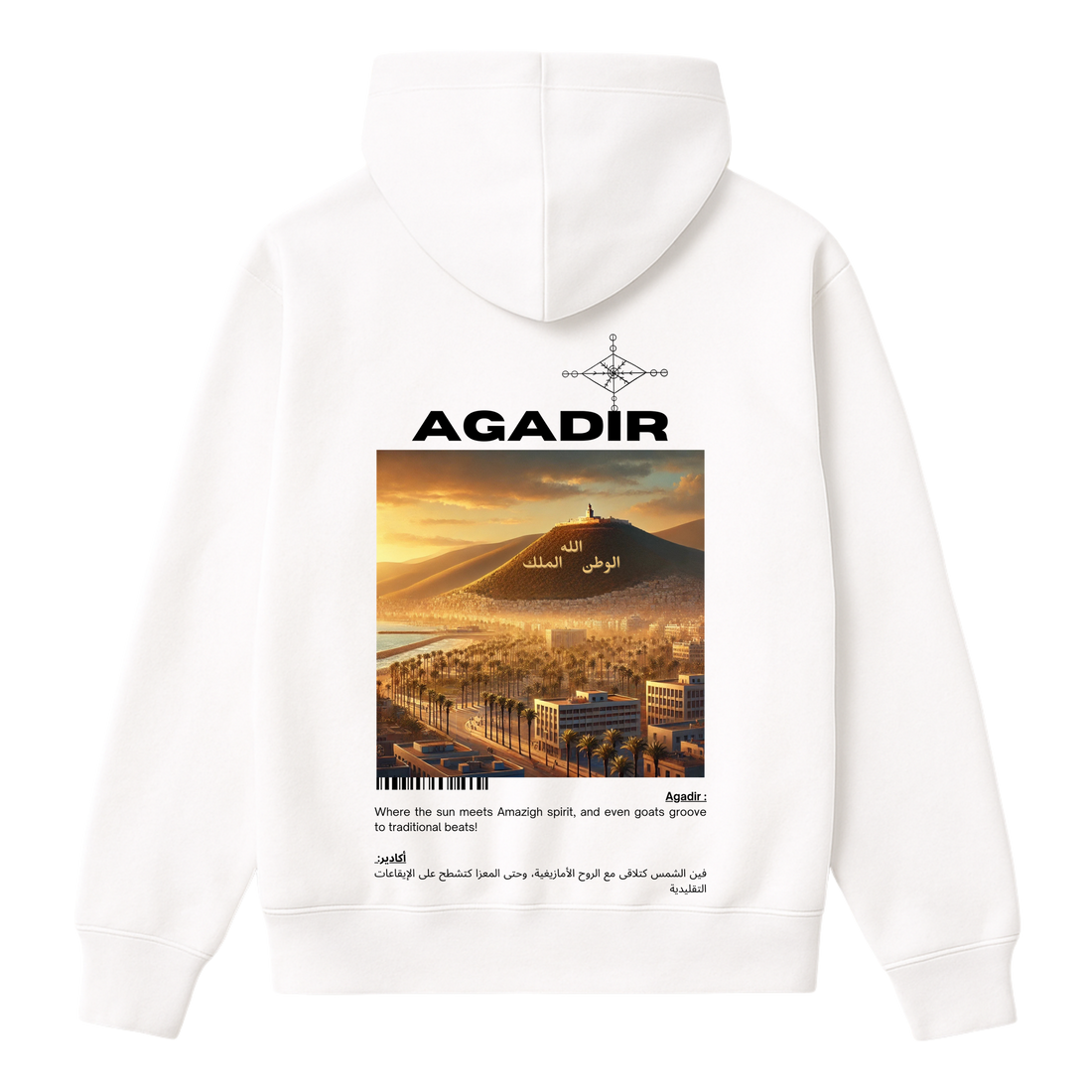 OverSize "AGADIR V2" Hoodie / BELDI_CITIES Collection
