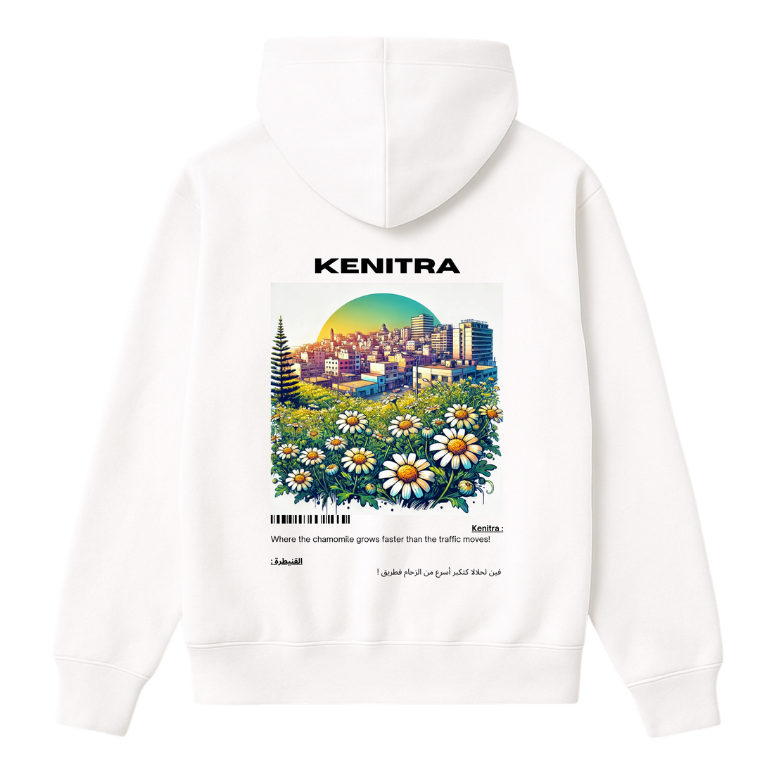OverSize "KENITRA" Hoodie / BELDI_CITIES Collection