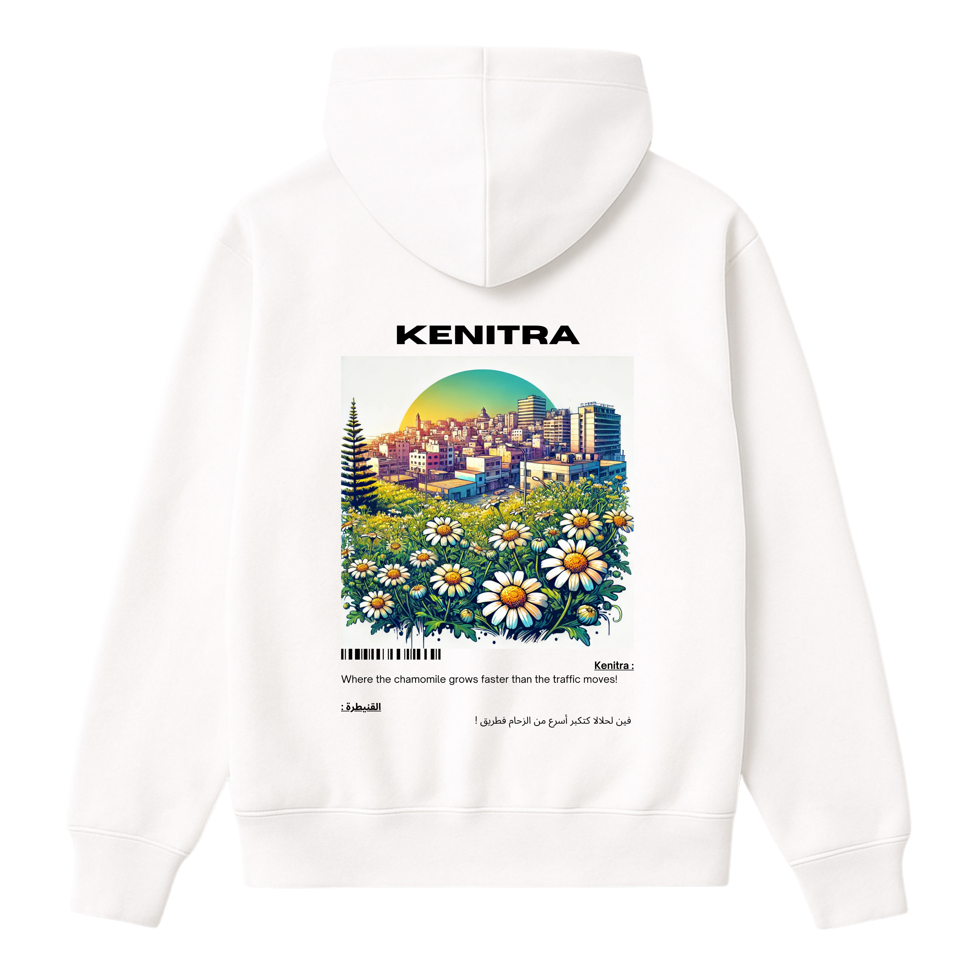 OverSize "KENITRA" Hoodie / BELDI_CITIES Collection