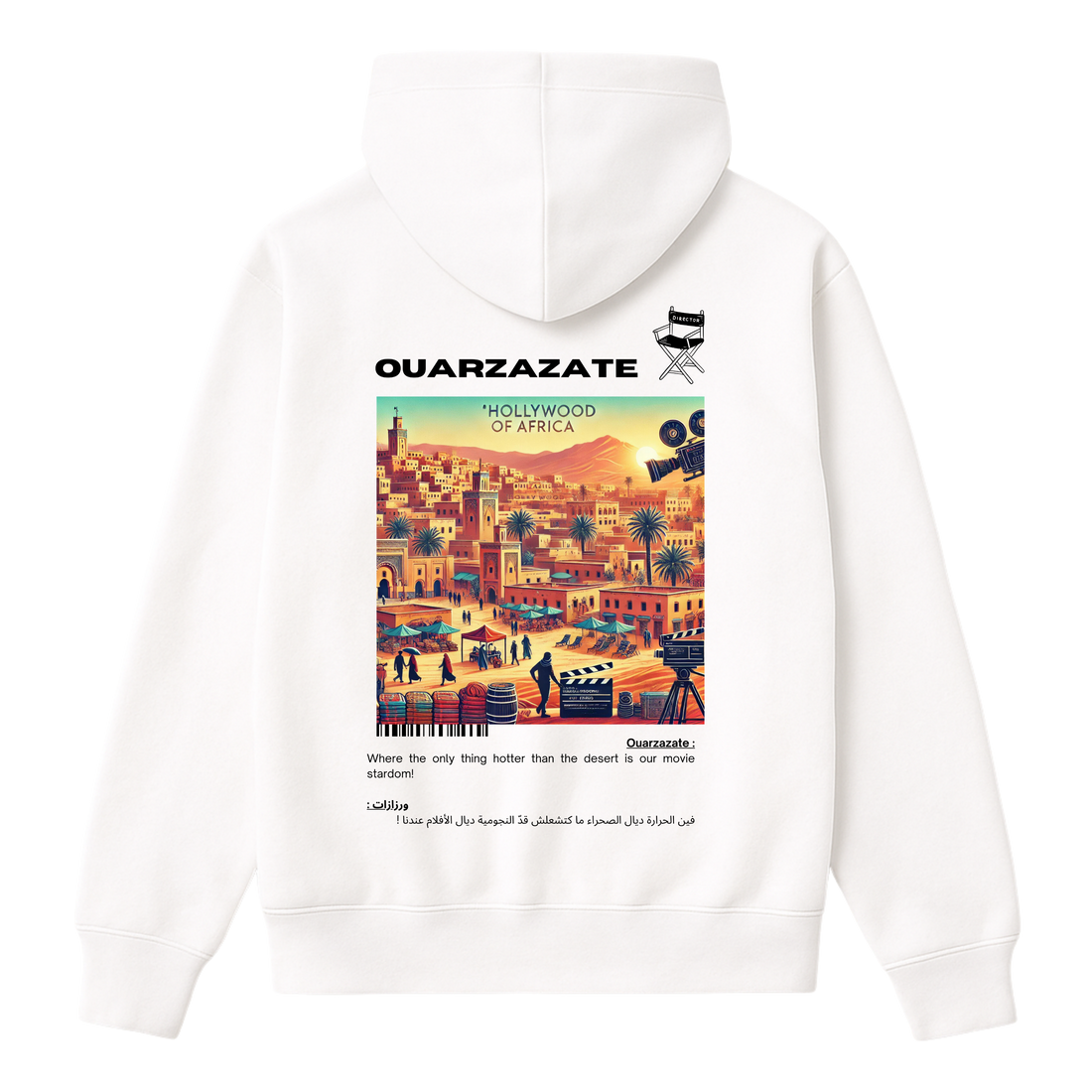 OverSize "OUARZAZATE" Hoodie / BELDI_CITIES Collection