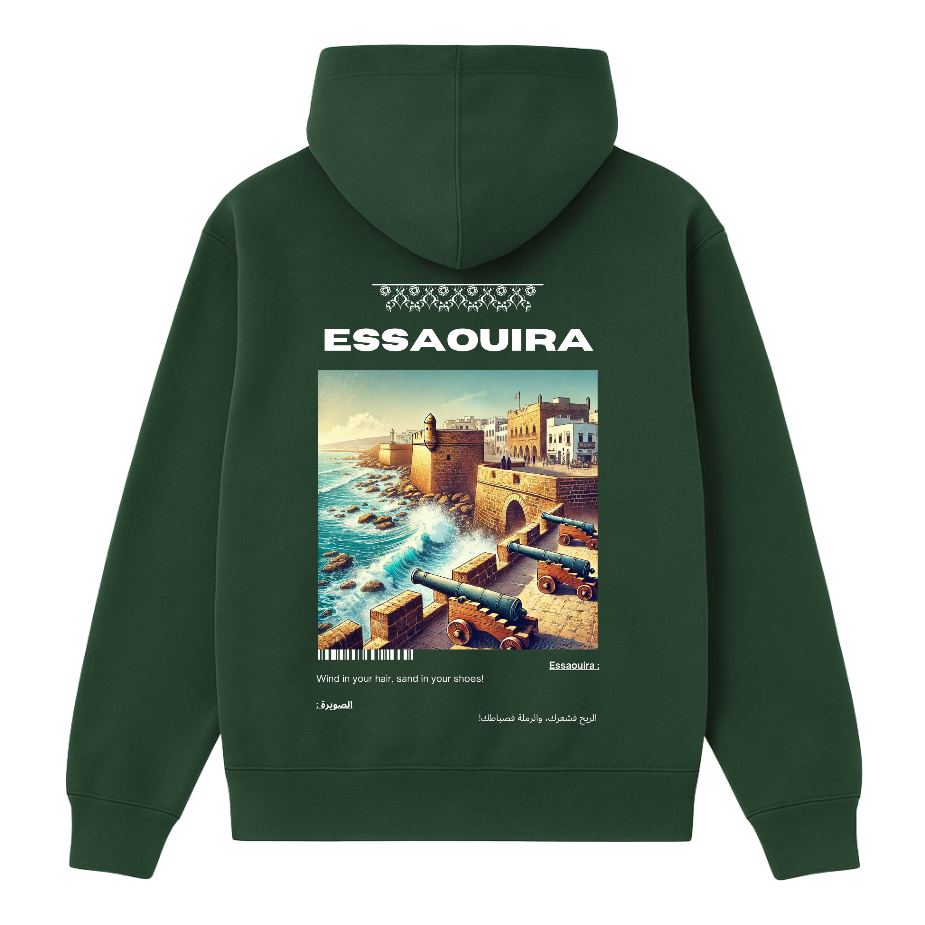 OverSize "ESSAOUIRA" Hoodie / BELDI_CITIES Collection