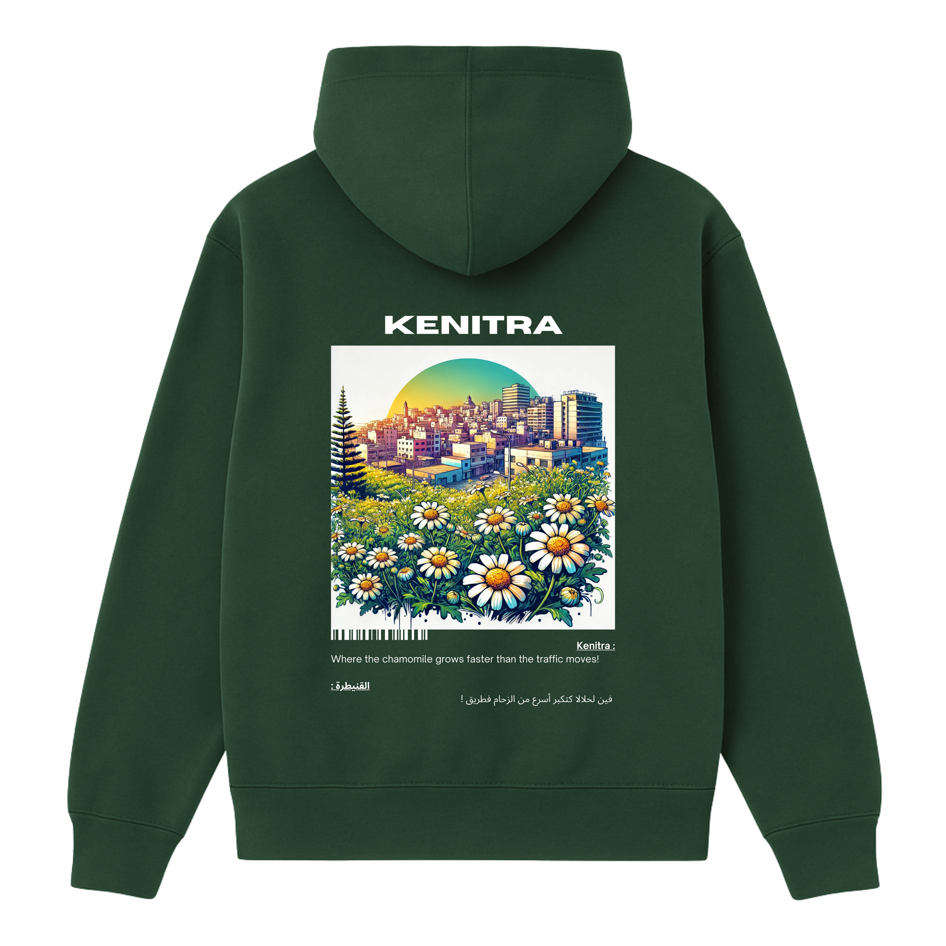 OverSize "KENITRA" Hoodie / BELDI_CITIES Collection