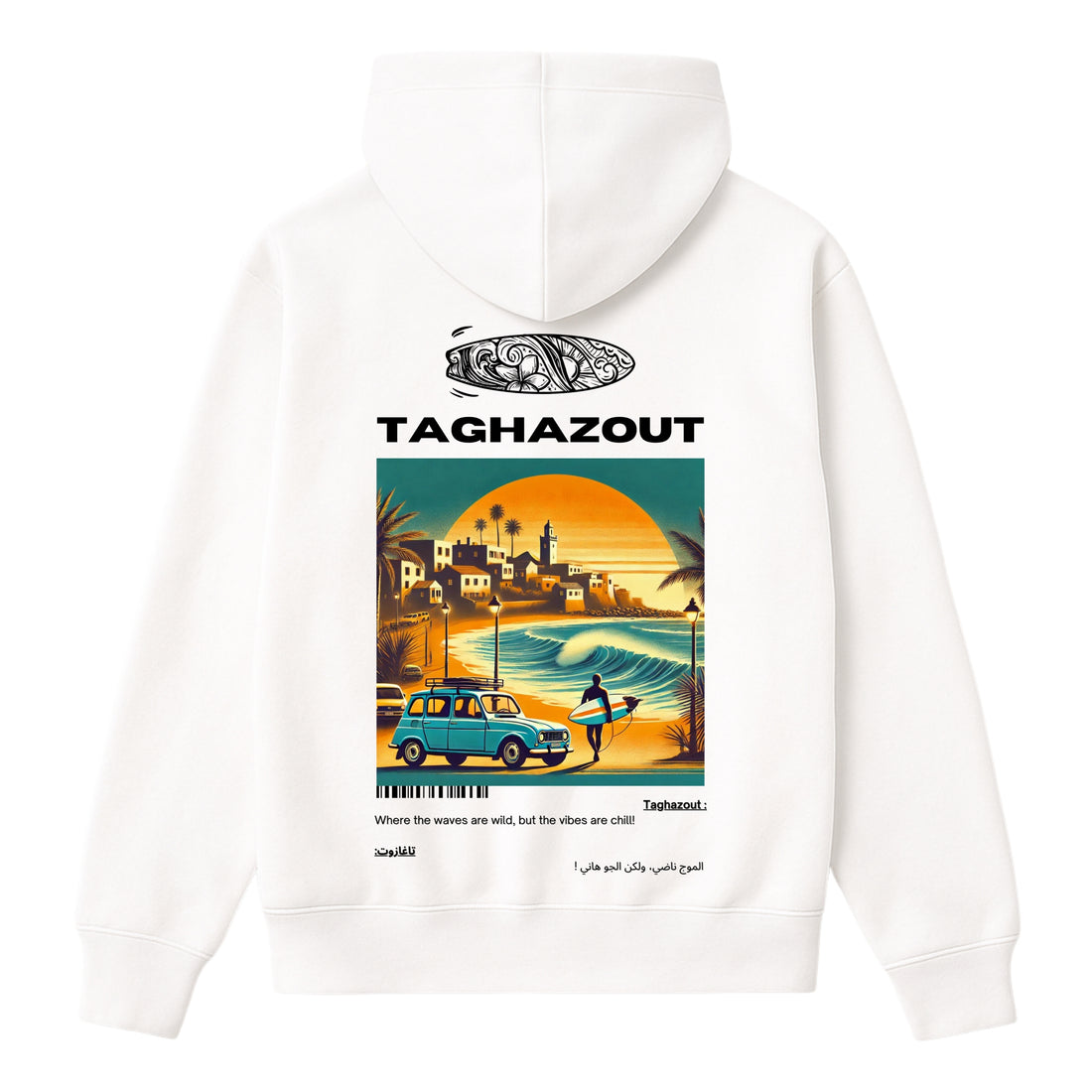 OverSize "TAGHAZOUT V2" Hoodie / BELDI_CITIES Collection