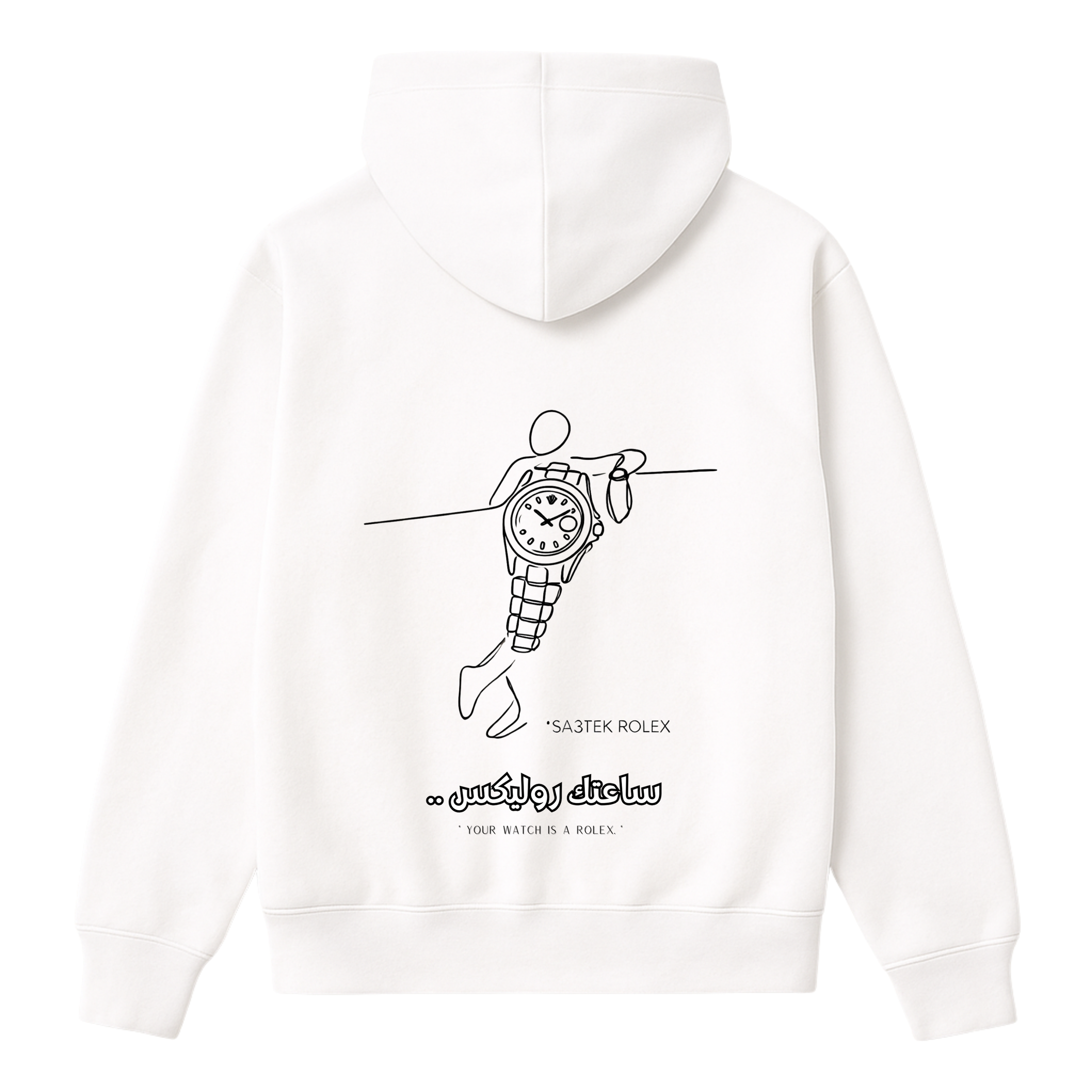 OverSize "SA3TEK ROLEX" Hoodie/ MOROCCAN_QUOTES Collection