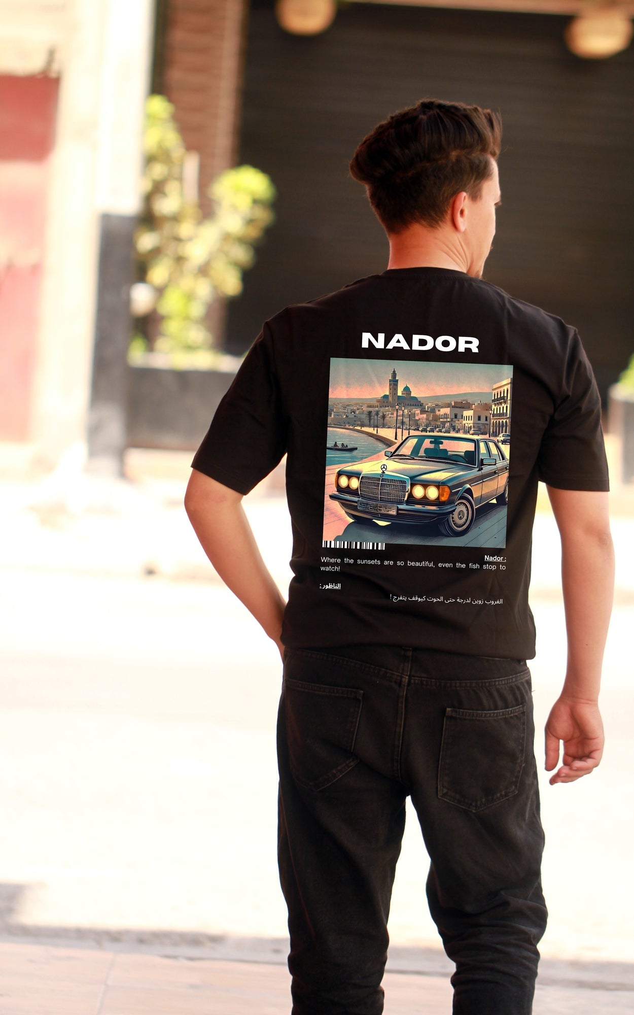 OverSize "NADOR" T-shirt / BELDI_CITIES Collection