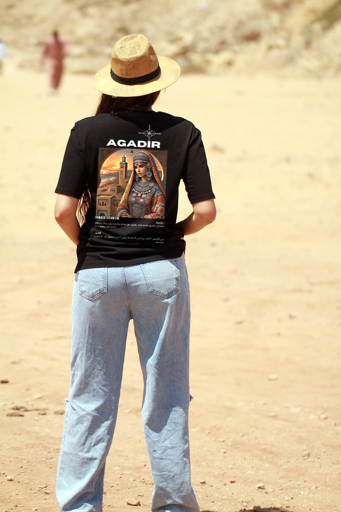 OverSize "AGADIR V1" T-shirt / BELDI_CITIES Collection