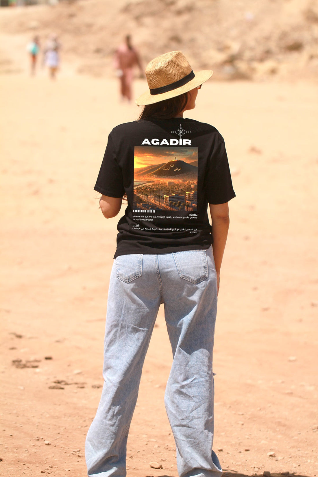 OverSize "AGADIR V2" T-shirt / BELDI_CITIES Collection