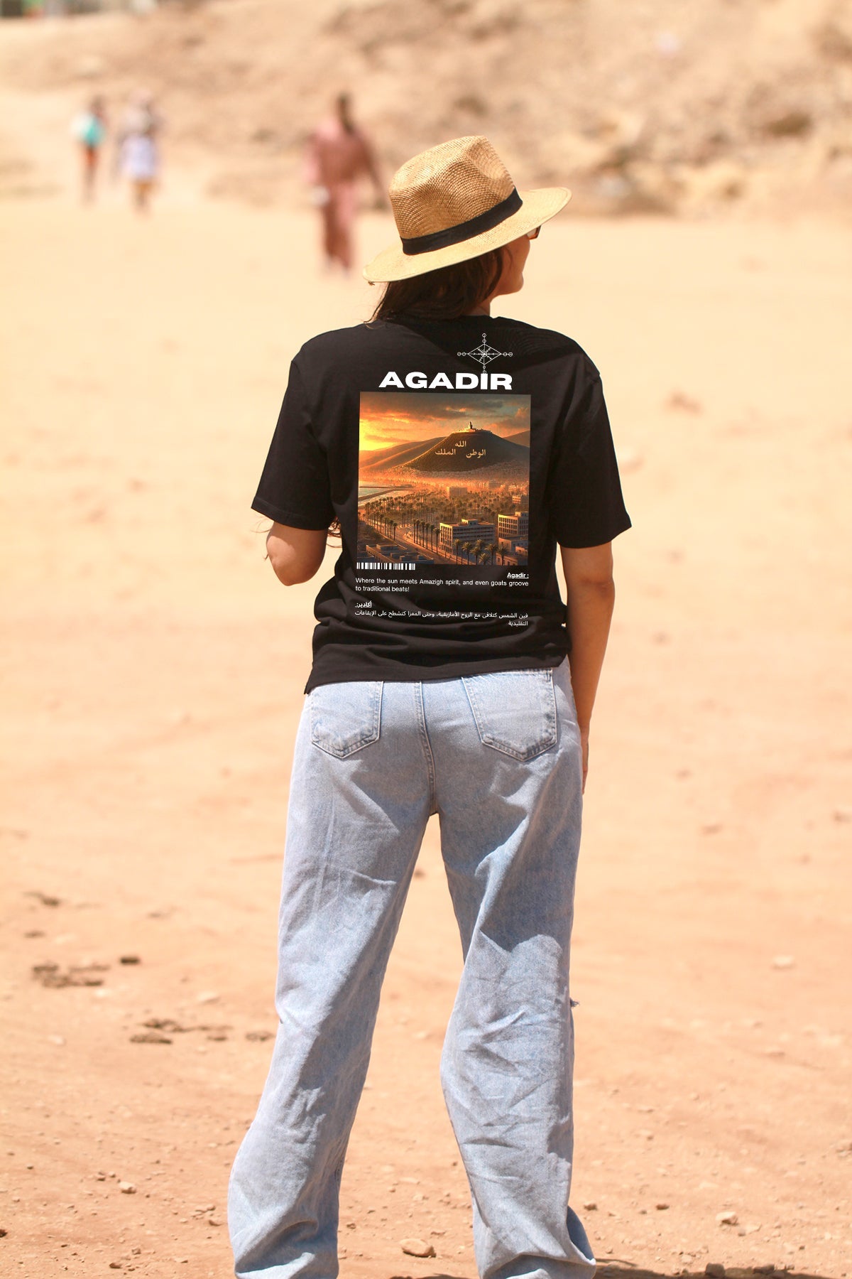 OverSize "AGADIR V2" T-shirt / BELDI_CITIES Collection