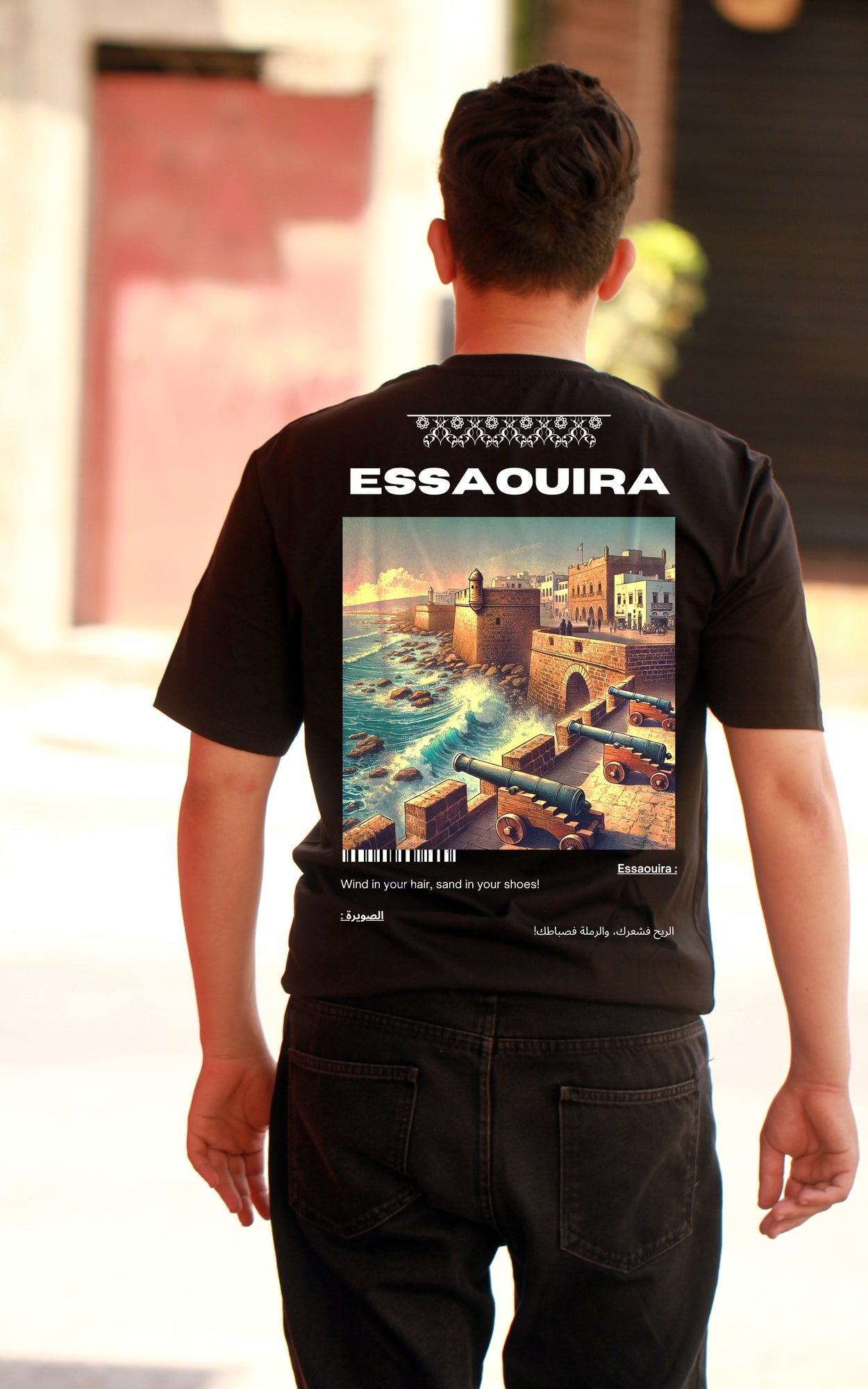 OverSize "ESSAOUIRA" T-shirt / BELDI_CITIES Collection